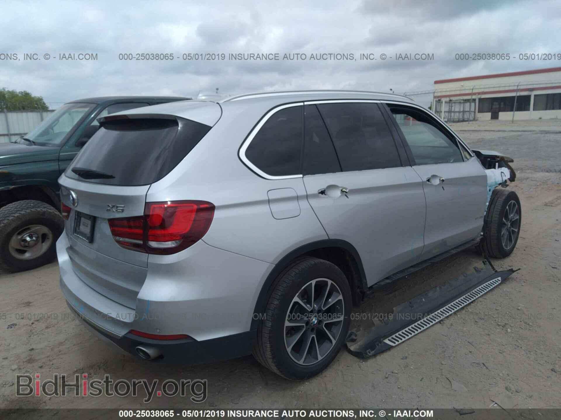 2017 BMW X5 - VIN: 5UXKR2C38H0X04702 - Фото 4