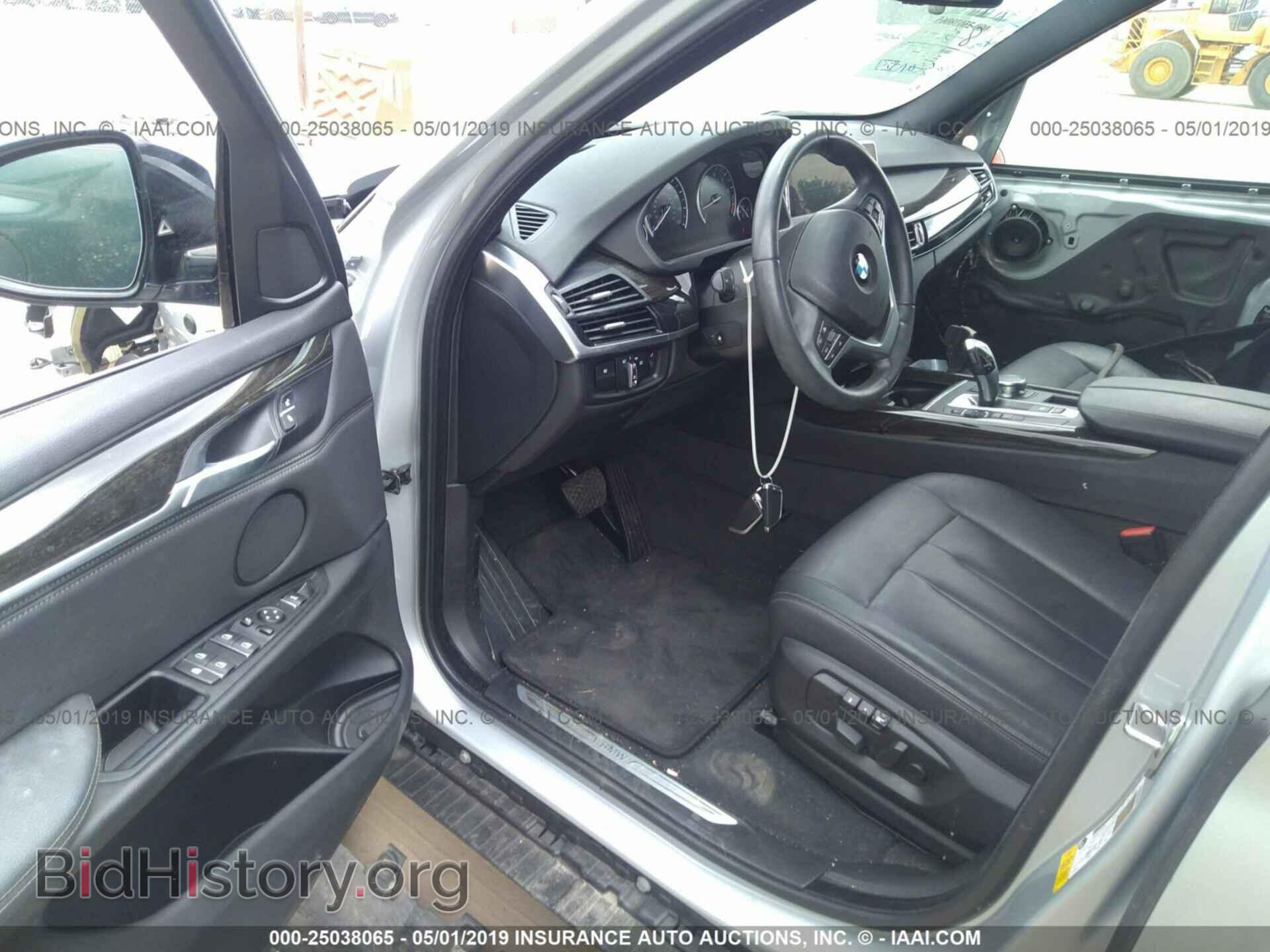 2017 BMW X5 - VIN: 5UXKR2C38H0X04702 - Фото 5