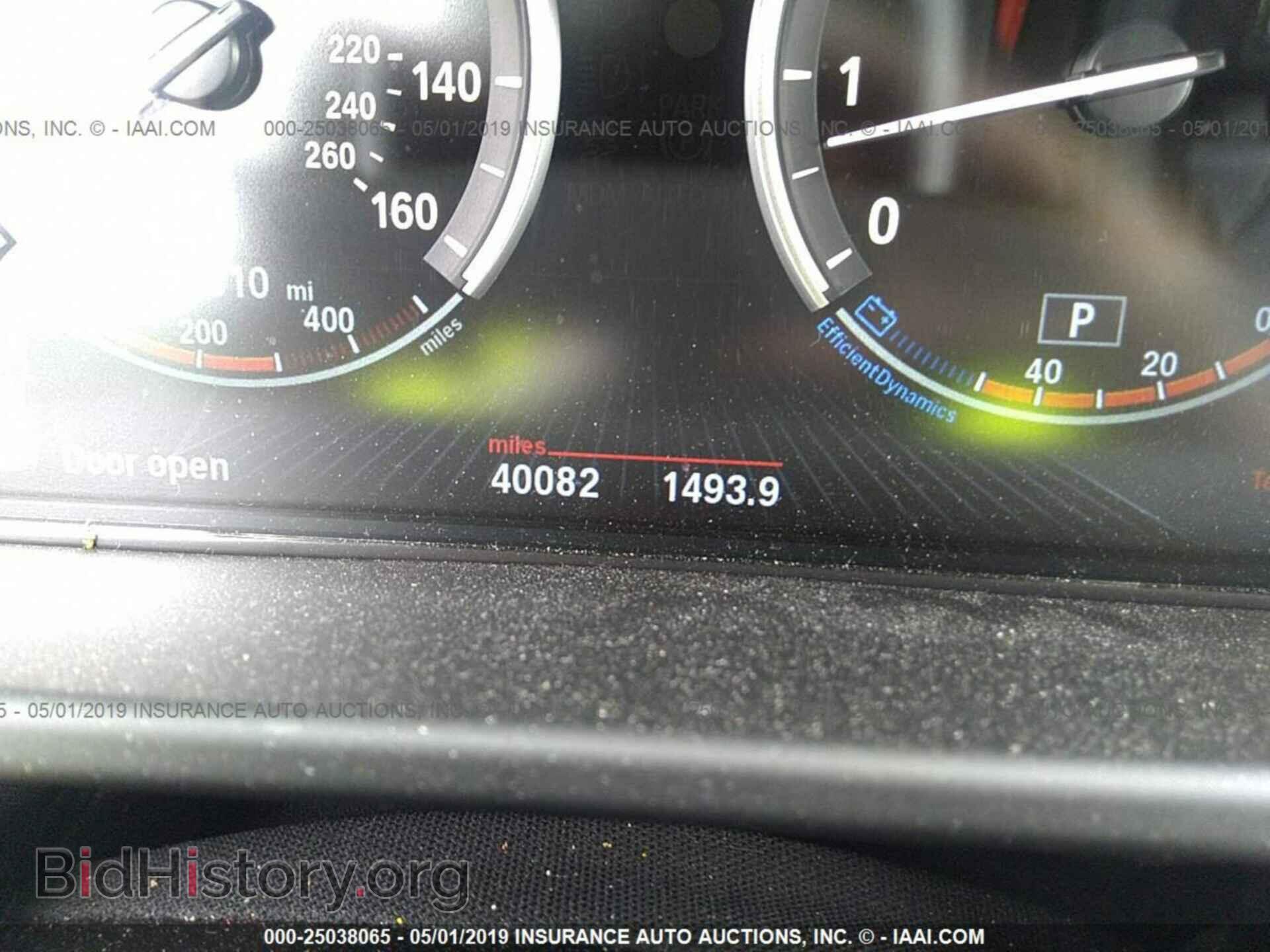 2017 BMW X5 - VIN: 5UXKR2C38H0X04702 - Фото 7