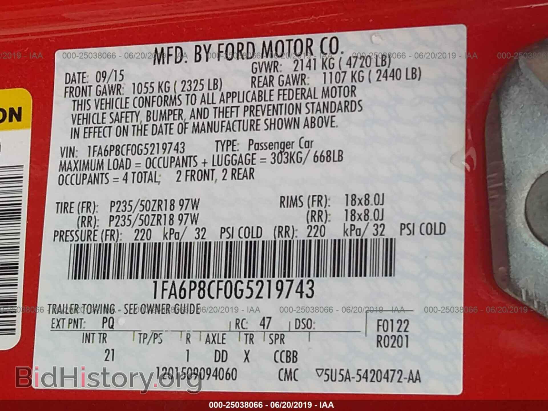 2016 FORD MUSTANG - VIN: 1FA6P8CF0G5219743 - Фото 9