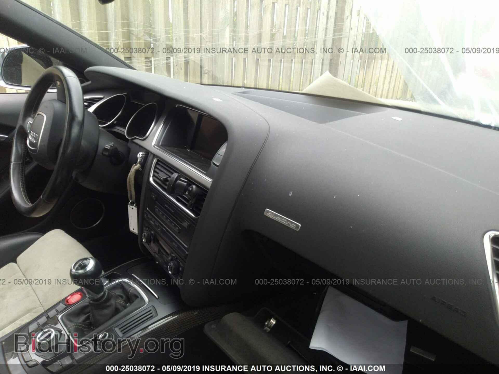 2009 AUDI S5 - VIN: WAURV78T09A042088 - Фото 5
