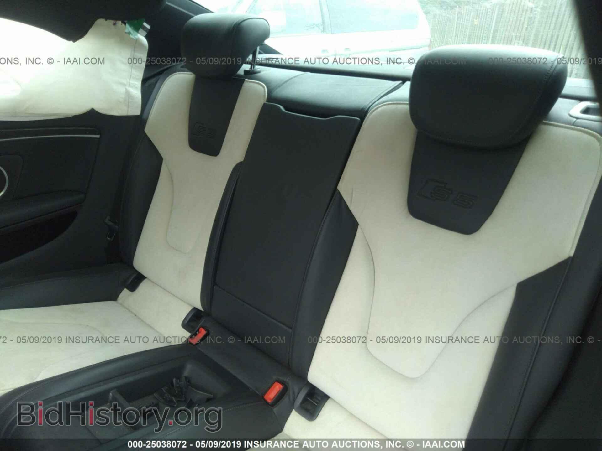 2009 AUDI S5 - VIN: WAURV78T09A042088 - Фото 8
