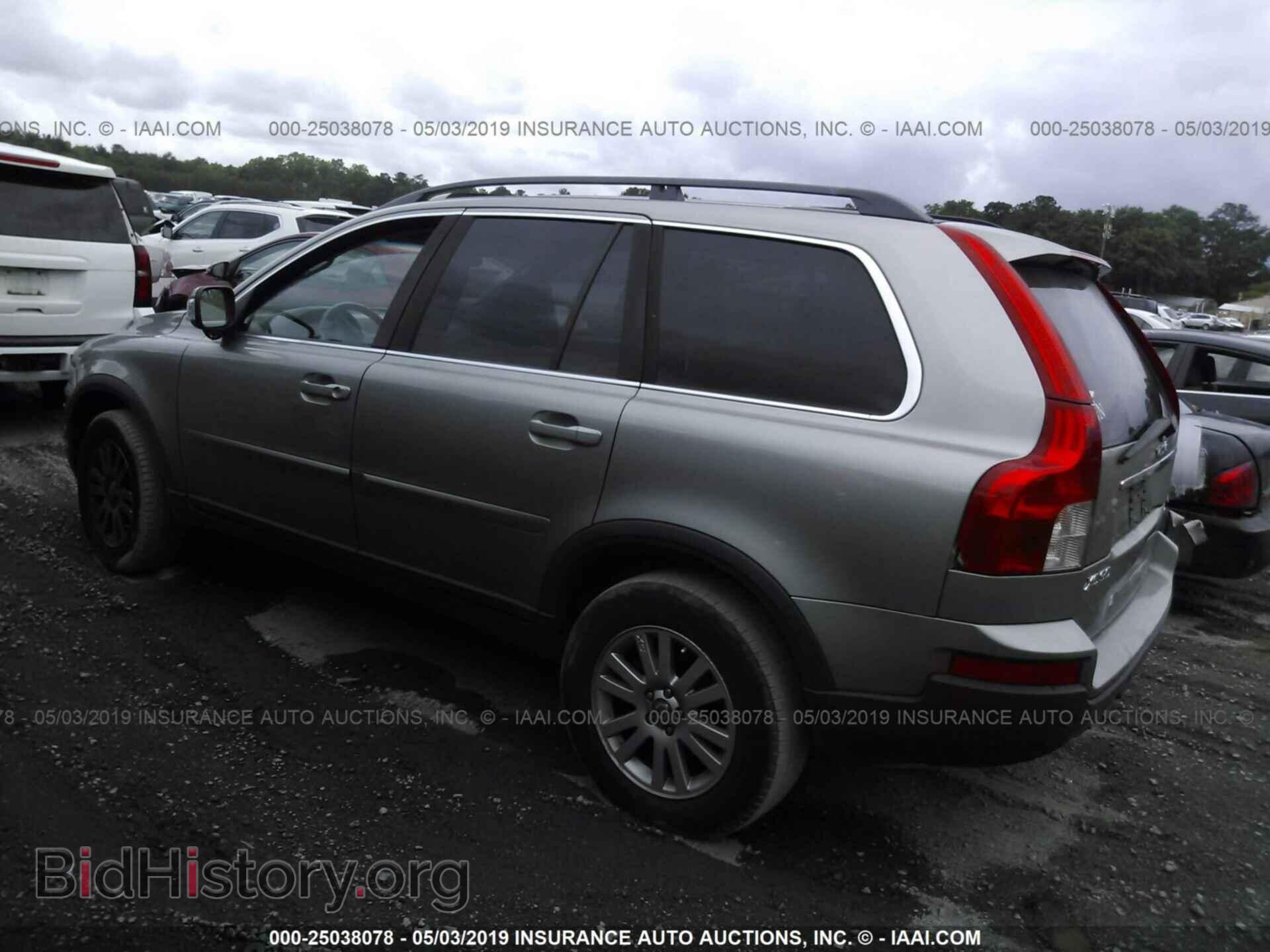 2008 VOLVO XC90 - VIN: YV4CY982981462463 - Фото 3