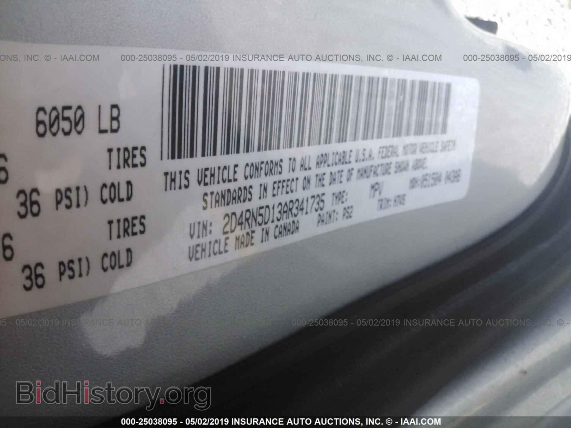 2010 DODGE GRAND CARAVAN - VIN: 2D4RN5D13AR341735 - Фото 9