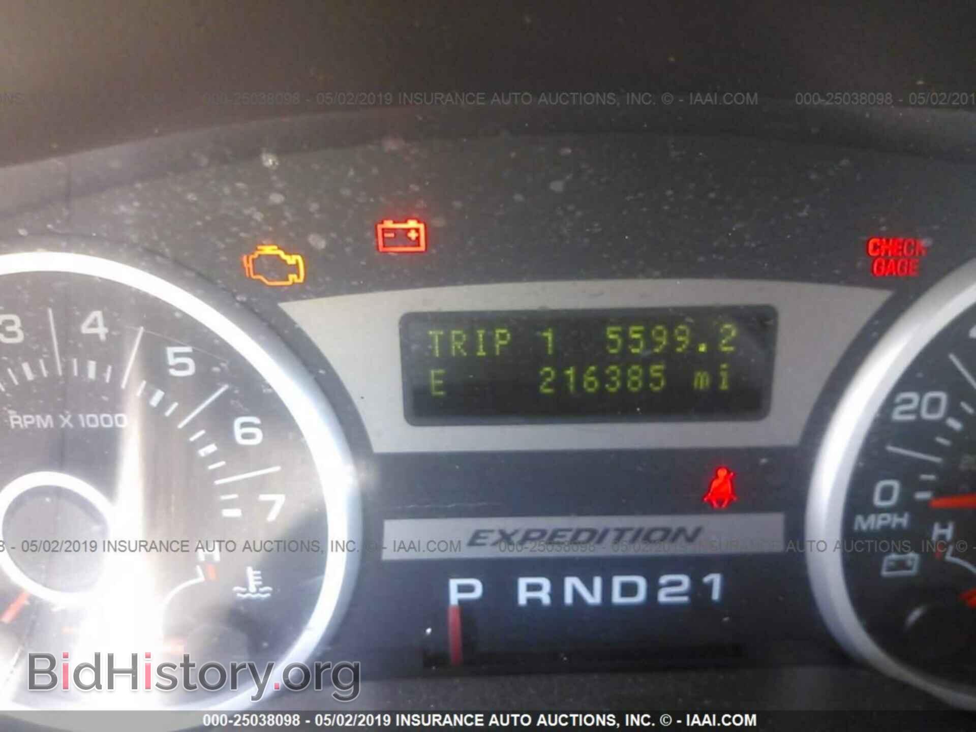 2006 FORD EXPEDITION - VIN: 1FMPU18596LA24082 - Photo 7