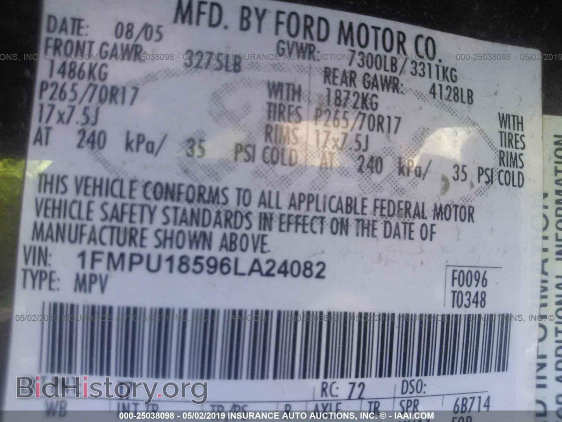 2006 FORD EXPEDITION - VIN: 1FMPU18596LA24082 - Photo 9