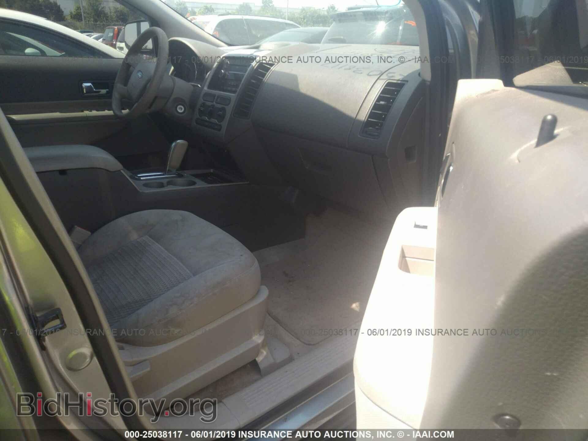 2008 FORD EDGE - VIN: 2FMDK36C18BA78601 - Photo 5