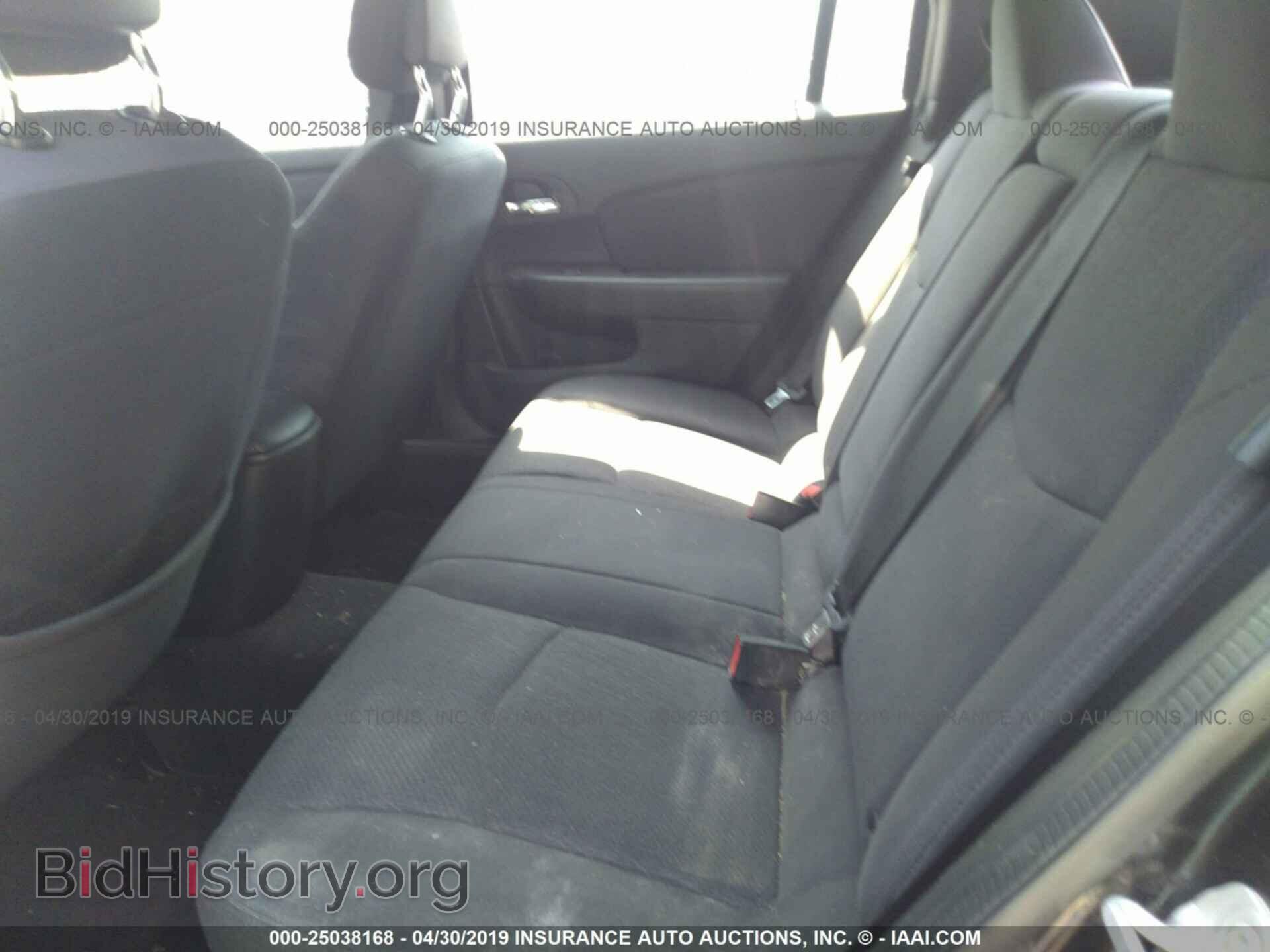 2012 CHRYSLER 200 - VIN: 1C3CCBAB4CN246688 - Фото 8
