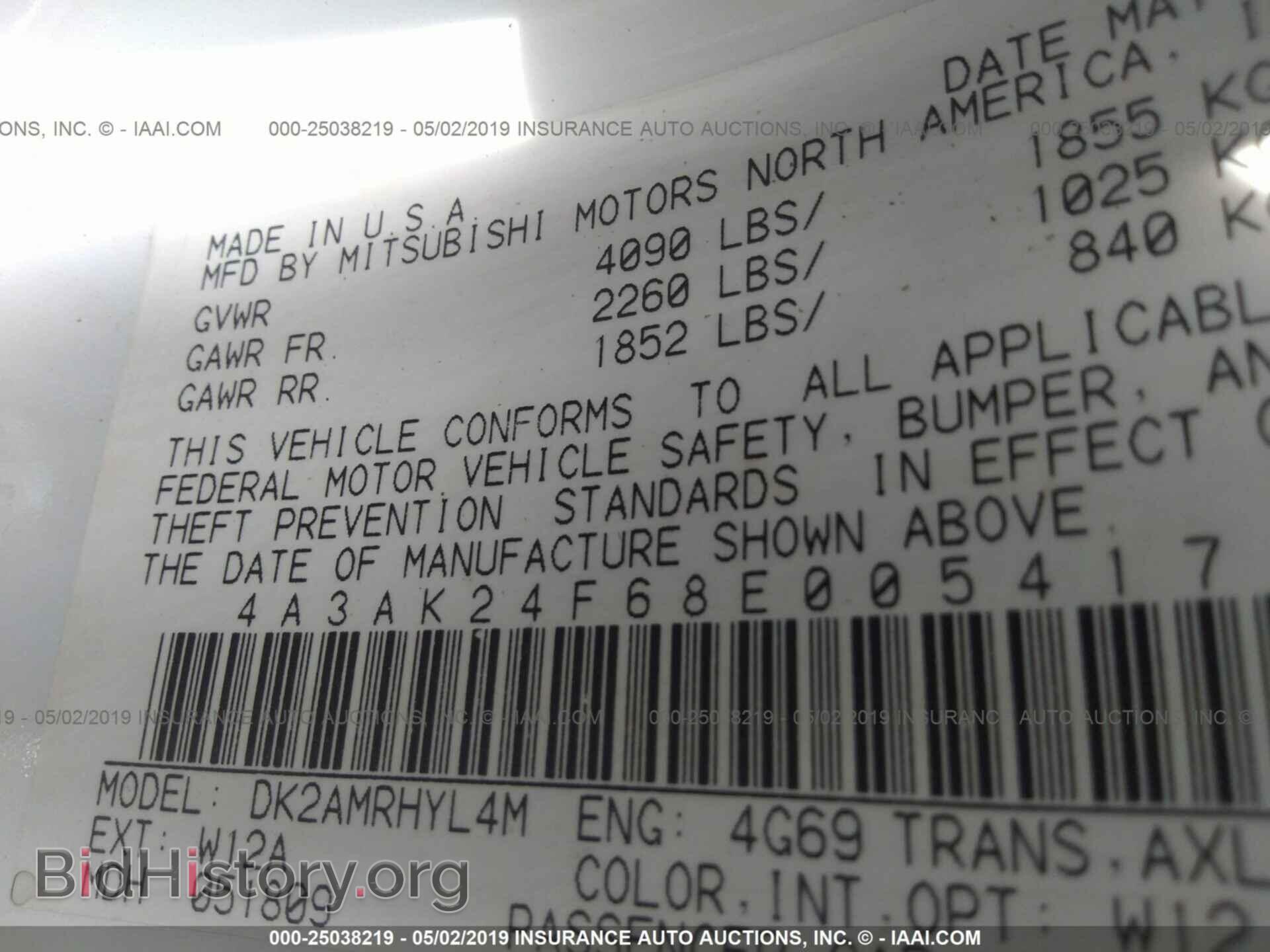 2008 MITSUBISHI ECLIPSE - VIN: 4A3AK24F68E005417 - Фото 9