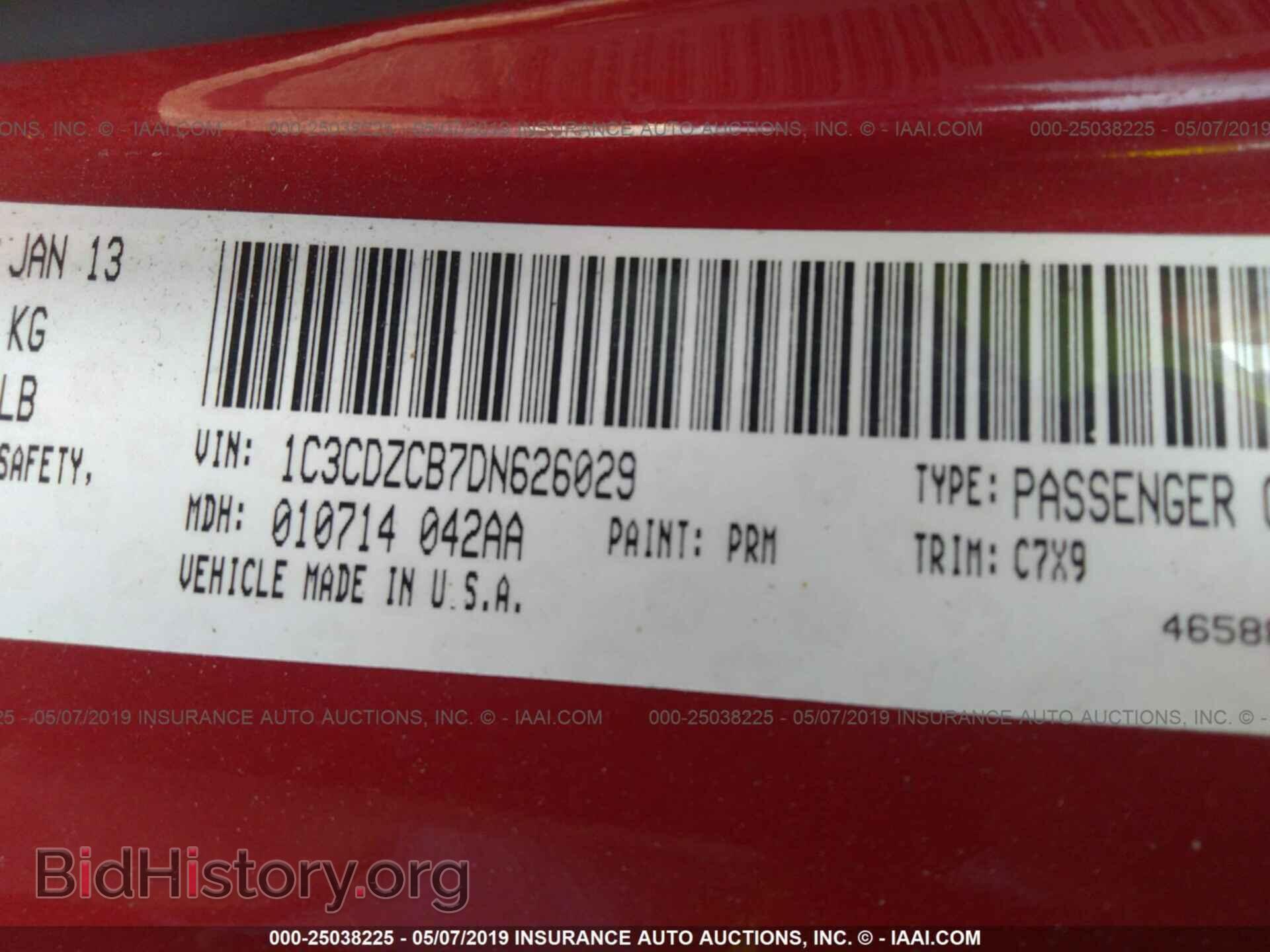 2013 DODGE AVENGER - VIN: 1C3CDZCB7DN626029 - Photo 9