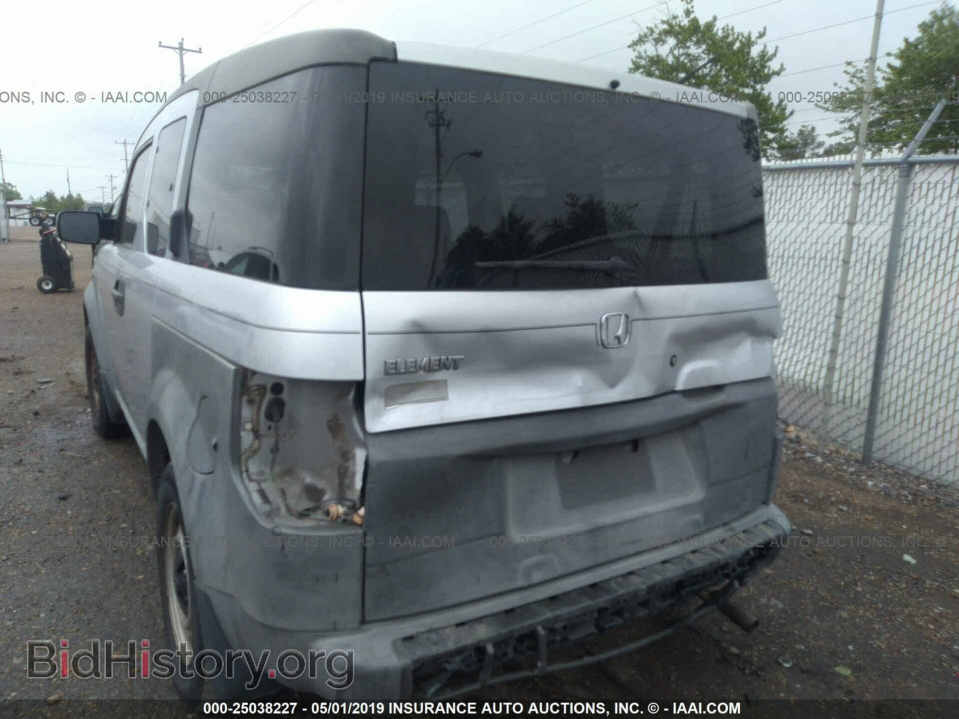 2004 HONDA ELEMENT - VIN: 5J6YH18354L012188 - Фото 6
