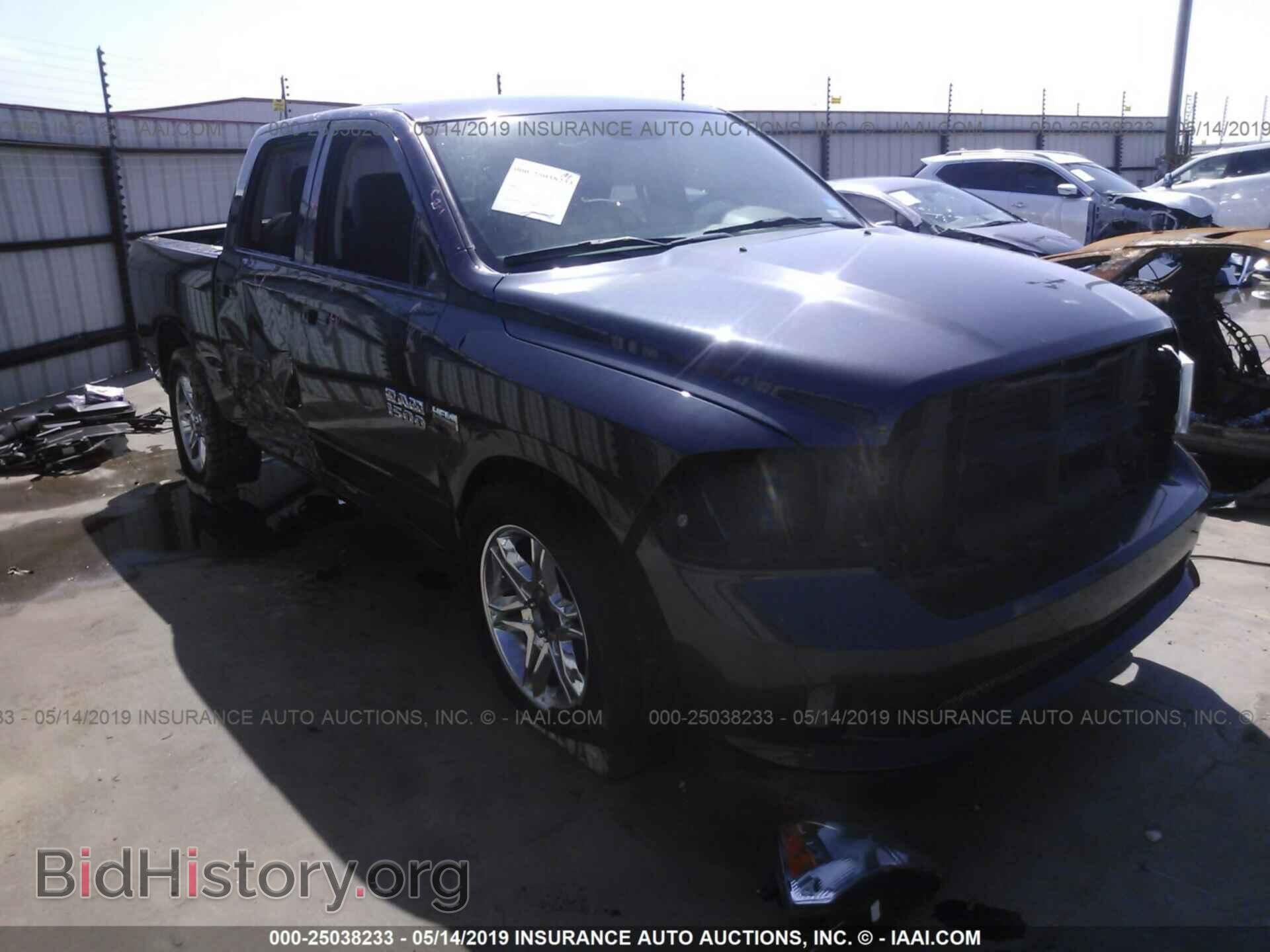 Photo 1C6RR6KT7HS695933 - RAM 1500 2017