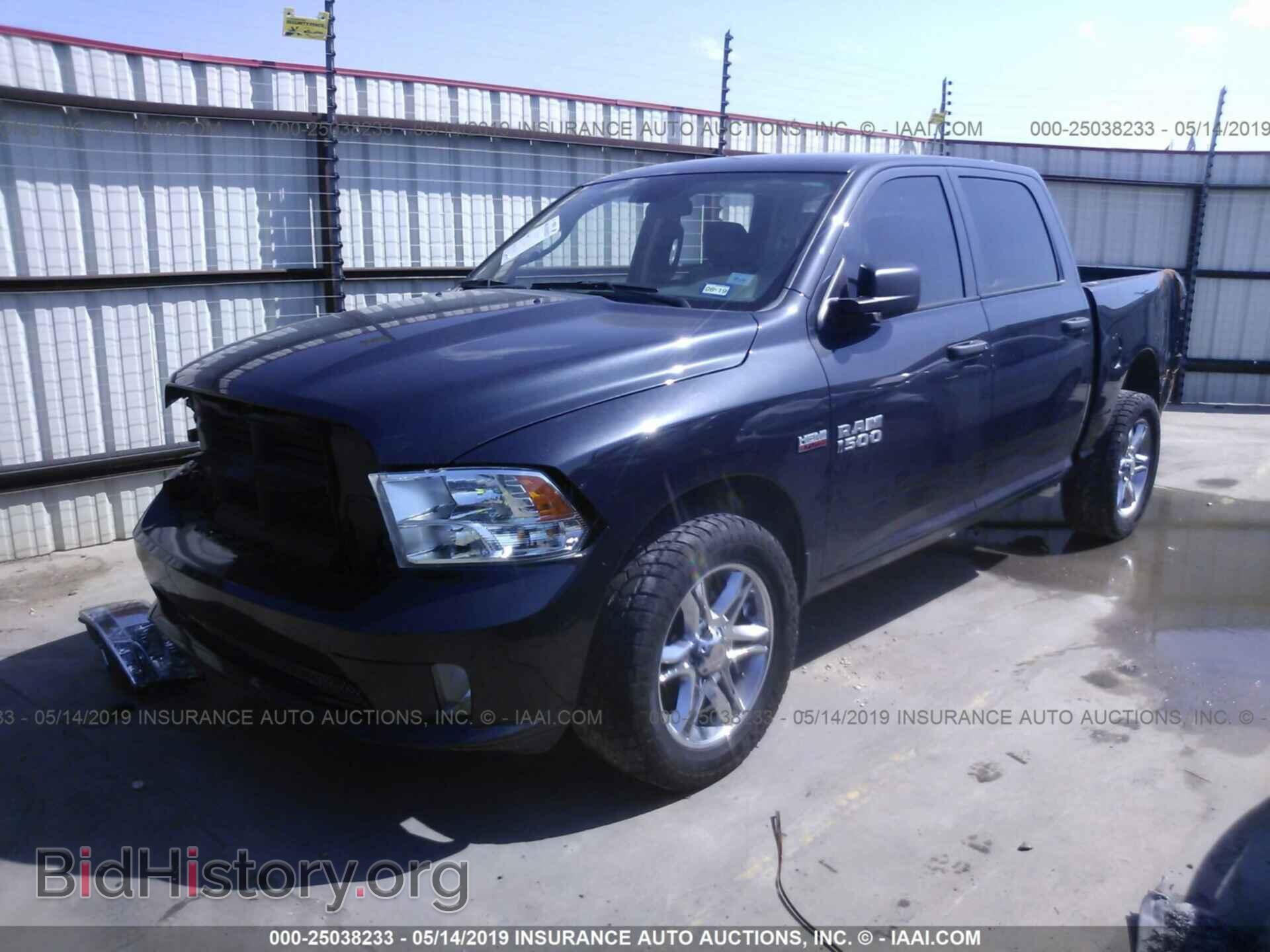 2017 RAM 1500 - VIN: 1C6RR6KT7HS695933 - Photo 2
