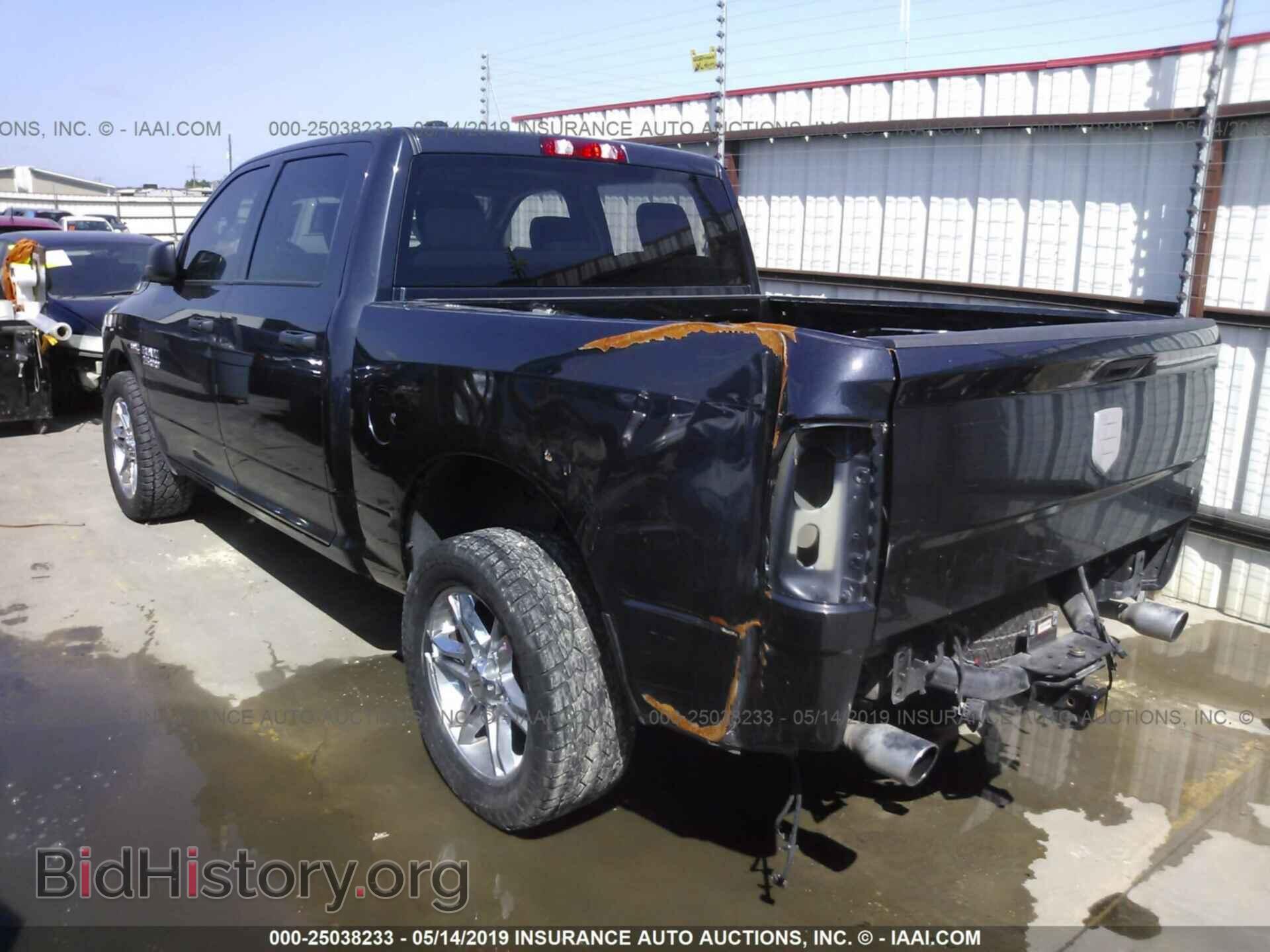 2017 RAM 1500 - VIN: 1C6RR6KT7HS695933 - Photo 3