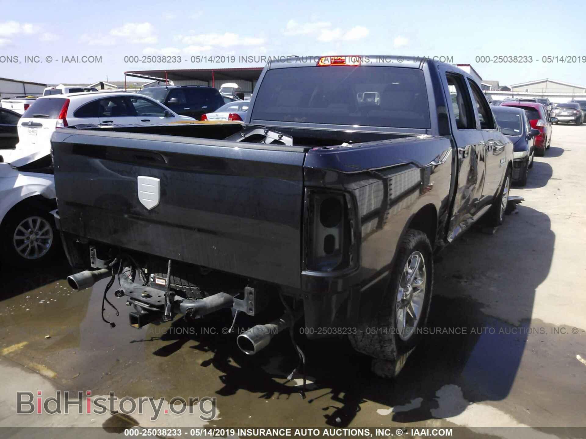 2017 RAM 1500 - VIN: 1C6RR6KT7HS695933 - Photo 4