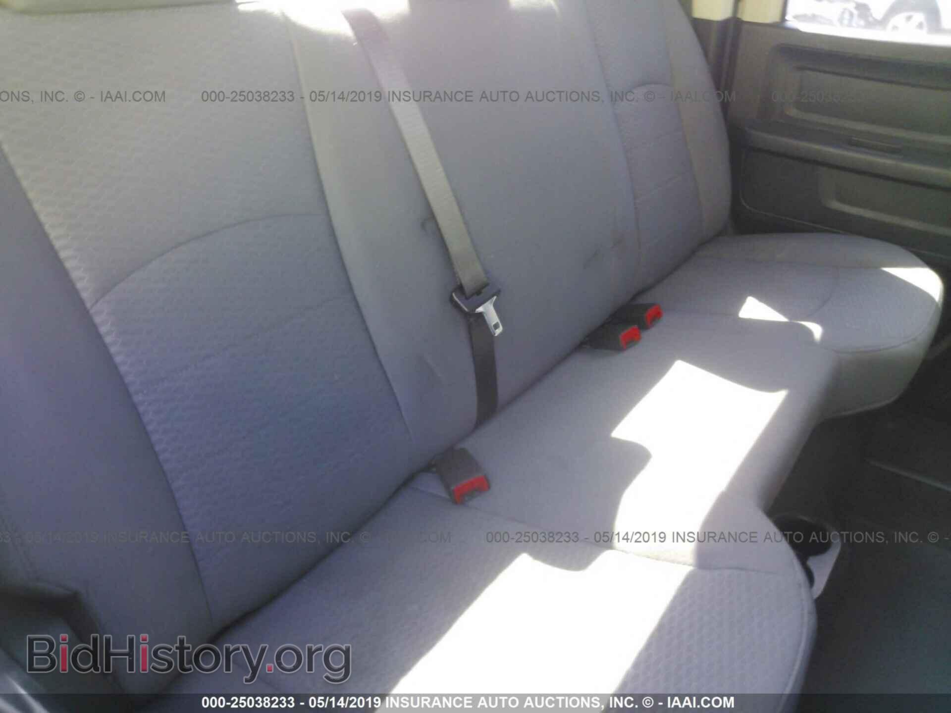 2017 RAM 1500 - VIN: 1C6RR6KT7HS695933 - Photo 8