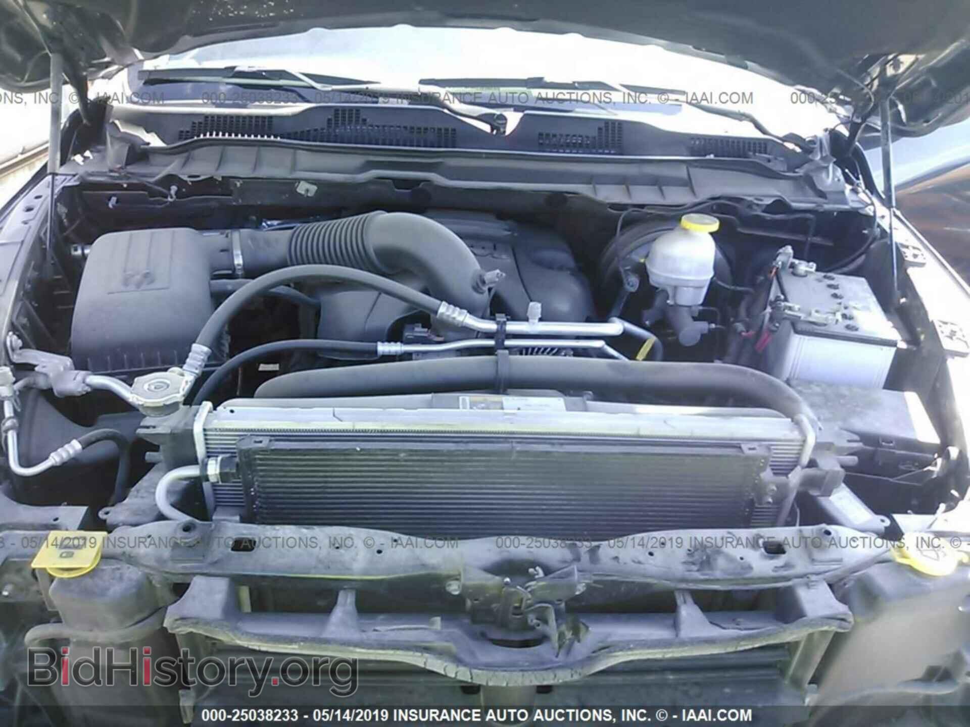 2017 RAM 1500 - VIN: 1C6RR6KT7HS695933 - Photo 10