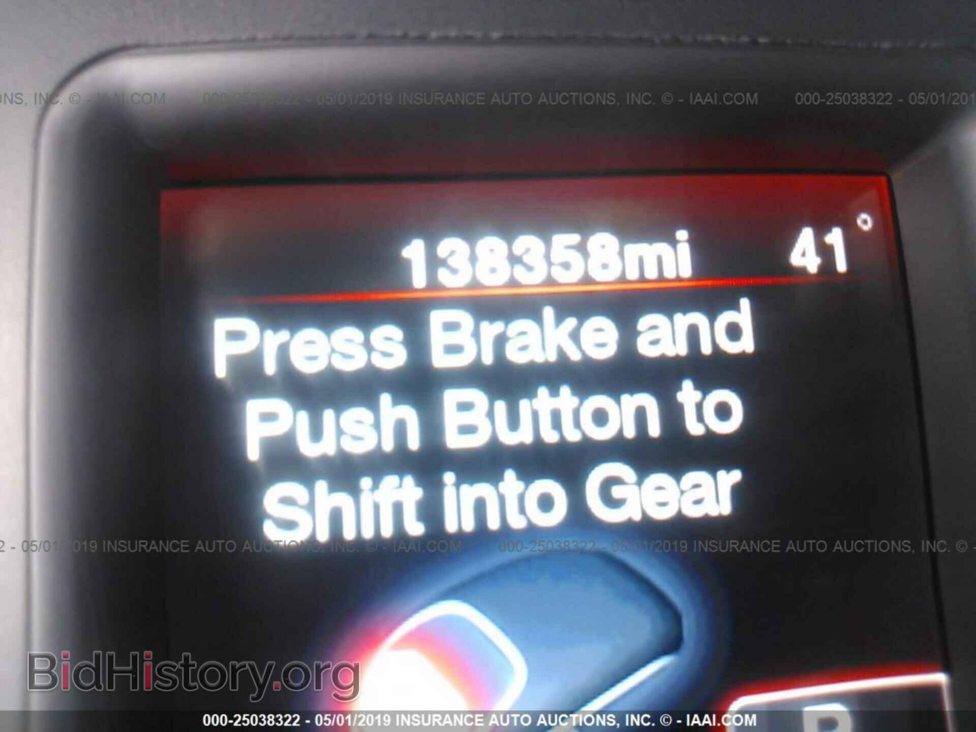 2012 DODGE CHARGER - VIN: 2C3CDXBG3CH281896 - Фото 7