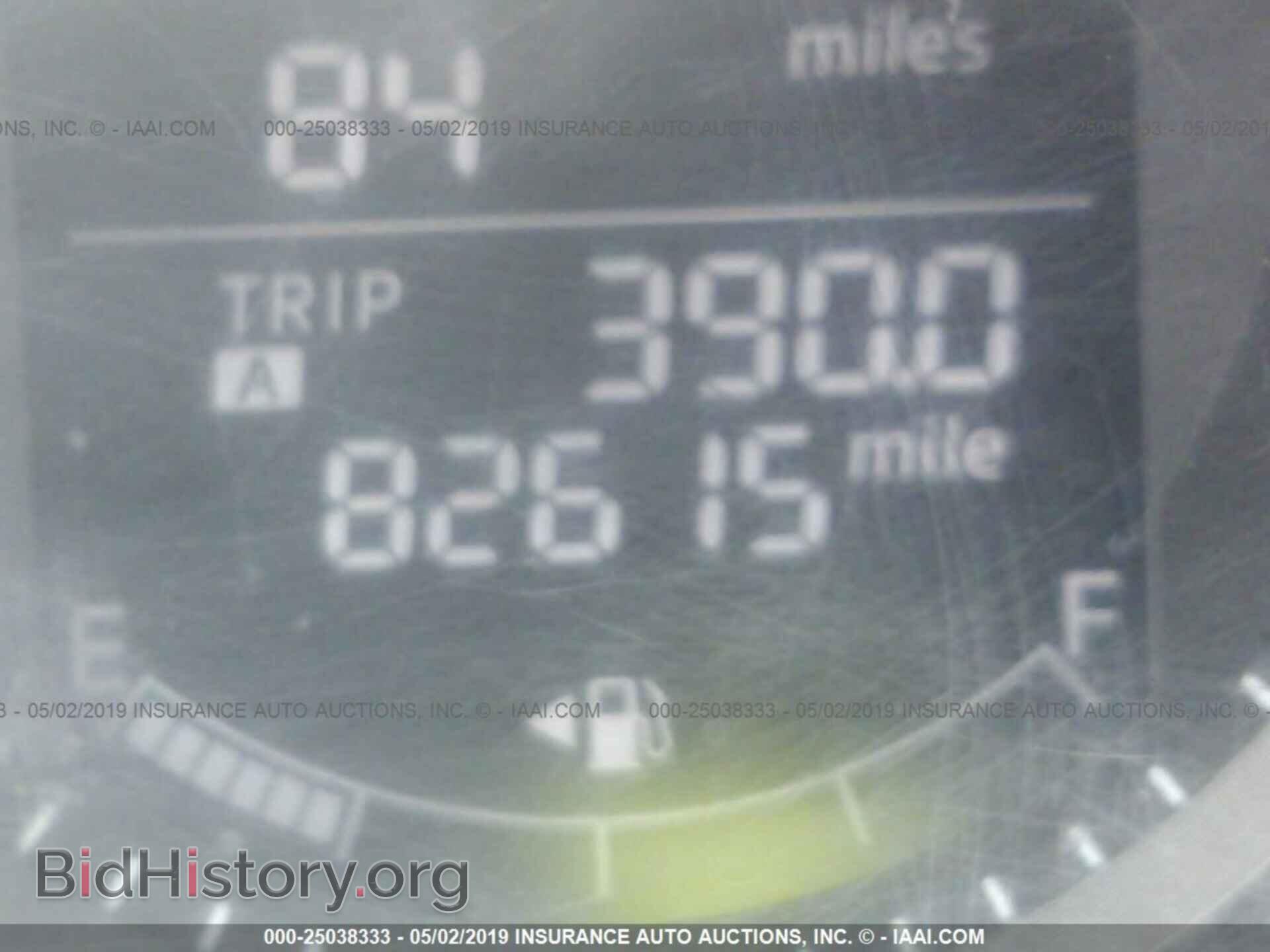 2014 MAZDA 6 - VIN: JM1GJ1U65E1142832 - Фото 7