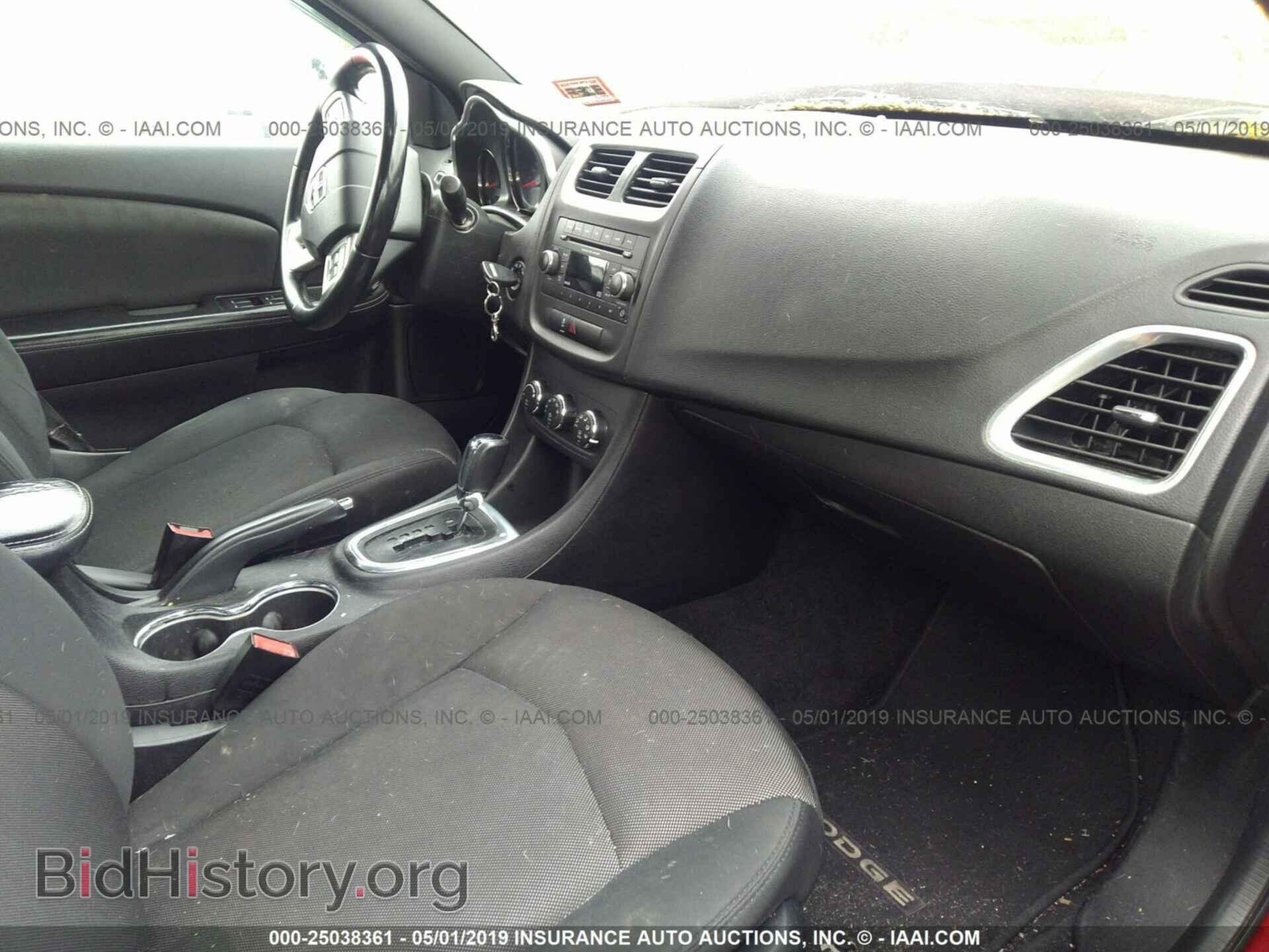 2013 DODGE AVENGER - VIN: 1C3CDZCB4DN680937 - Photo 5