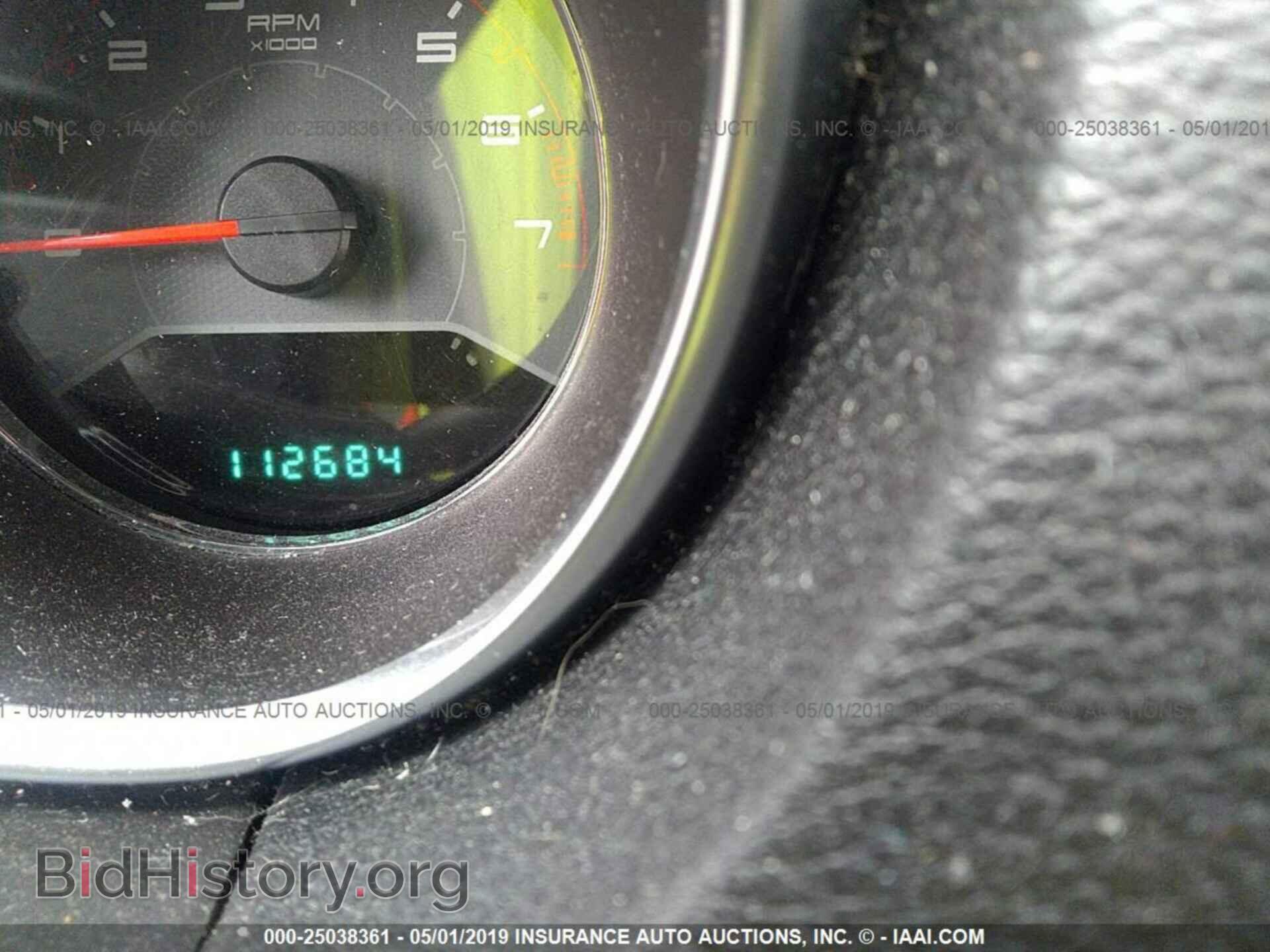 2013 DODGE AVENGER - VIN: 1C3CDZCB4DN680937 - Photo 7