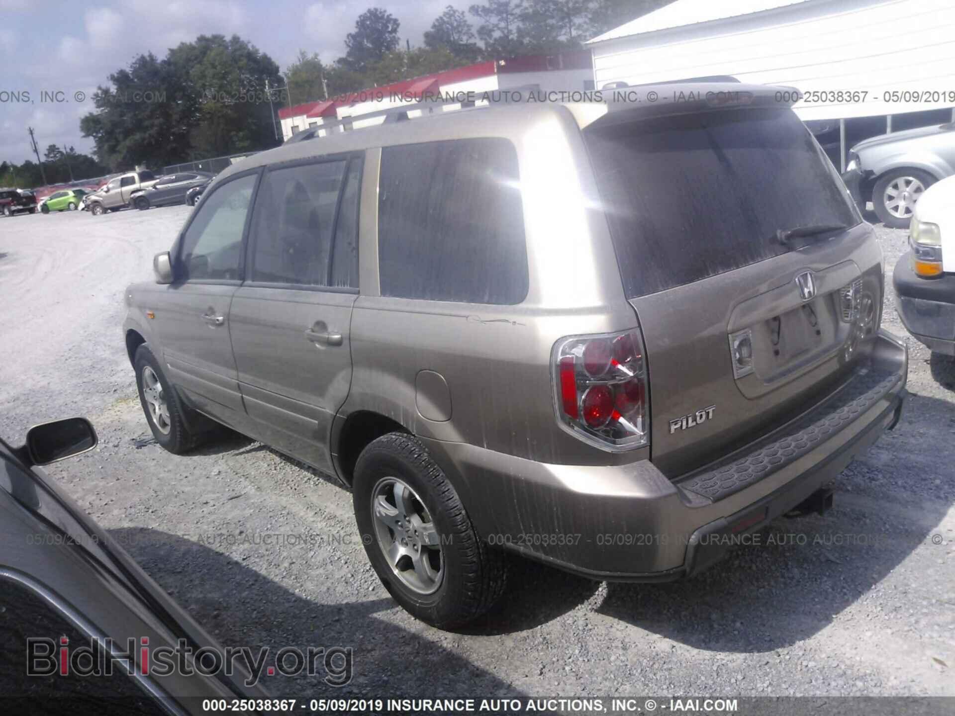 2007 HONDA PILOT - VIN: 5FNYF28537B011468 - Фото 3