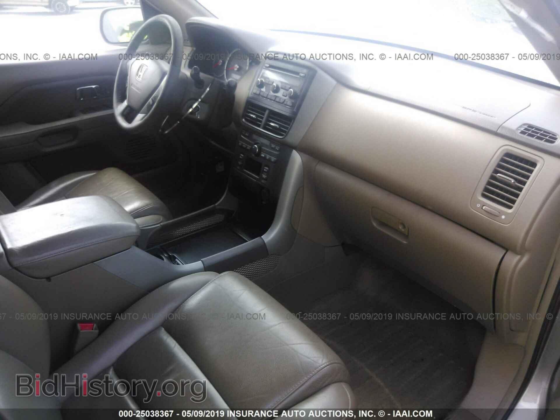 2007 HONDA PILOT - VIN: 5FNYF28537B011468 - Фото 5
