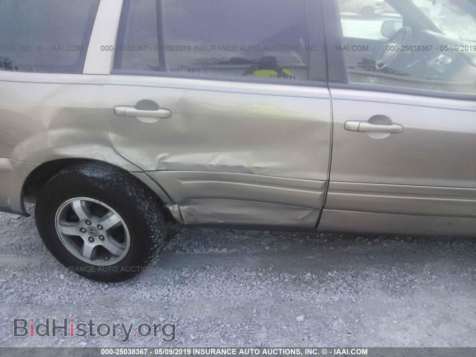 2007 HONDA PILOT - VIN: 5FNYF28537B011468 - Фото 6