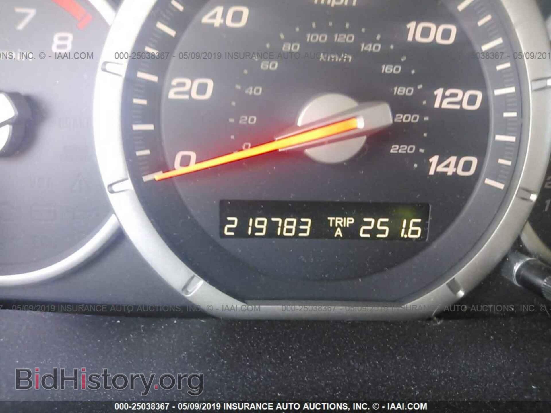 2007 HONDA PILOT - VIN: 5FNYF28537B011468 - Фото 7