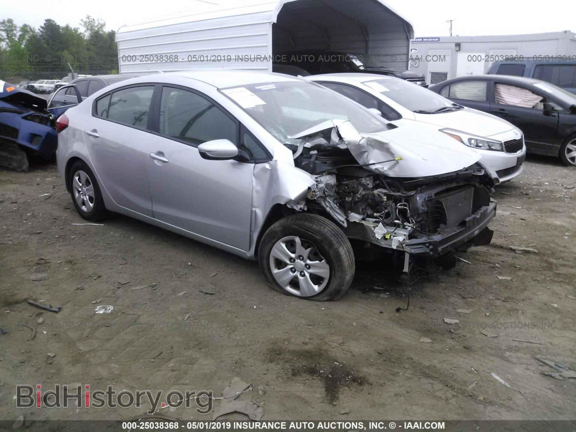 Фотография KNAFK4A62F5417613 - KIA FORTE 2015