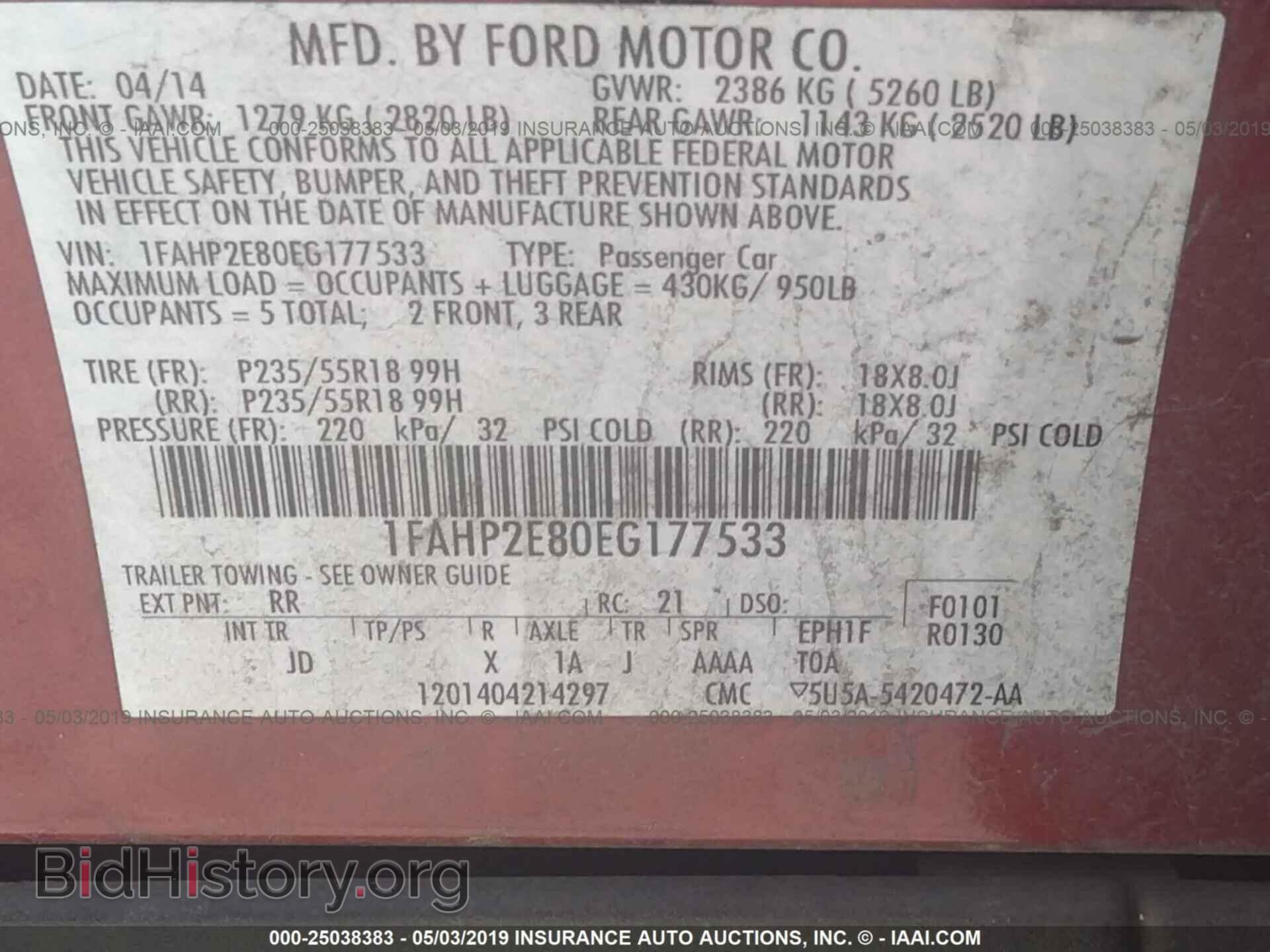 2014 FORD TAURUS - VIN: 1FAHP2E80EG177533 - Фото 9