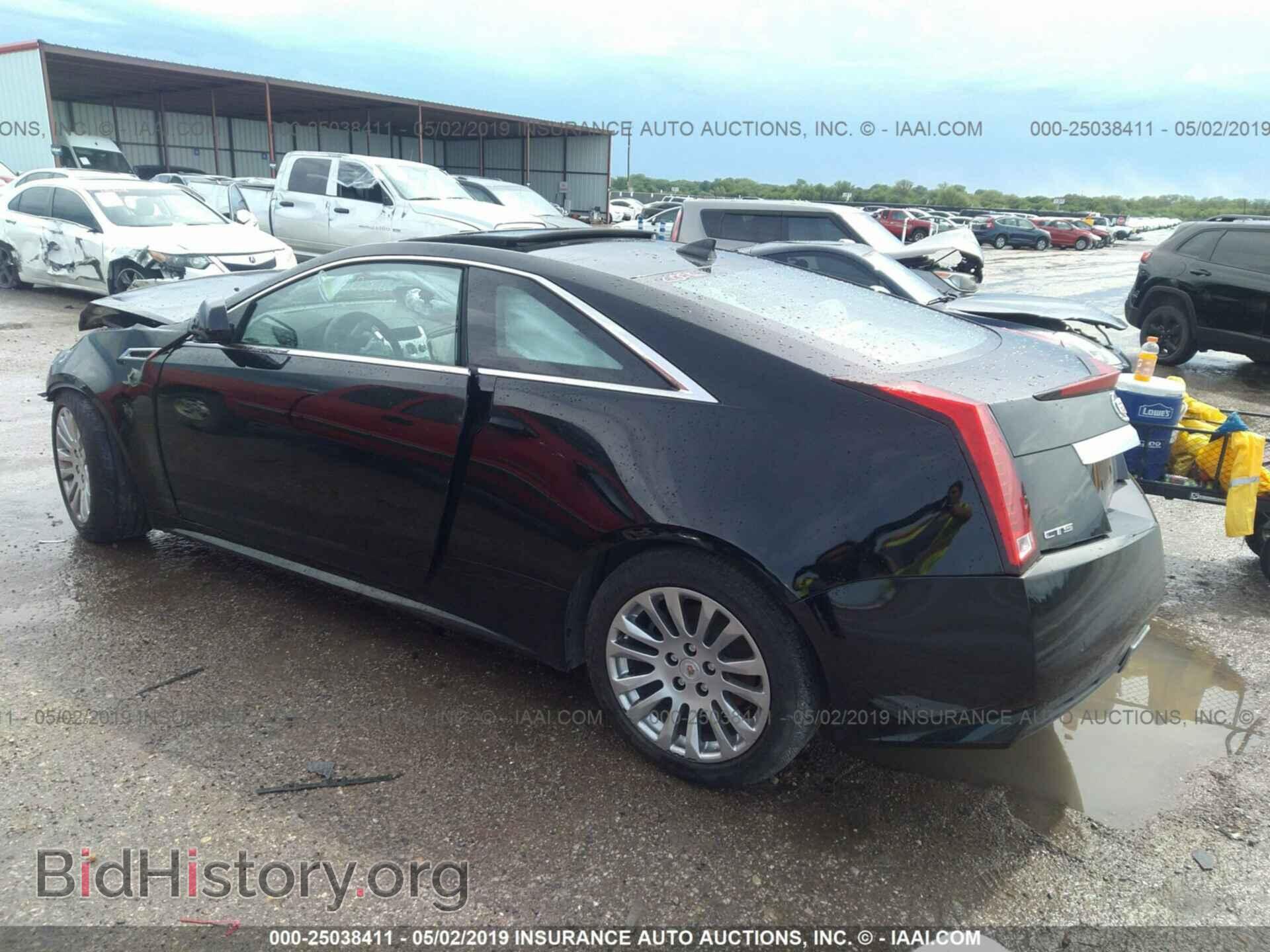 2012 CADILLAC CTS - VIN: 1G6DK1E36C0120994 - Photo 3
