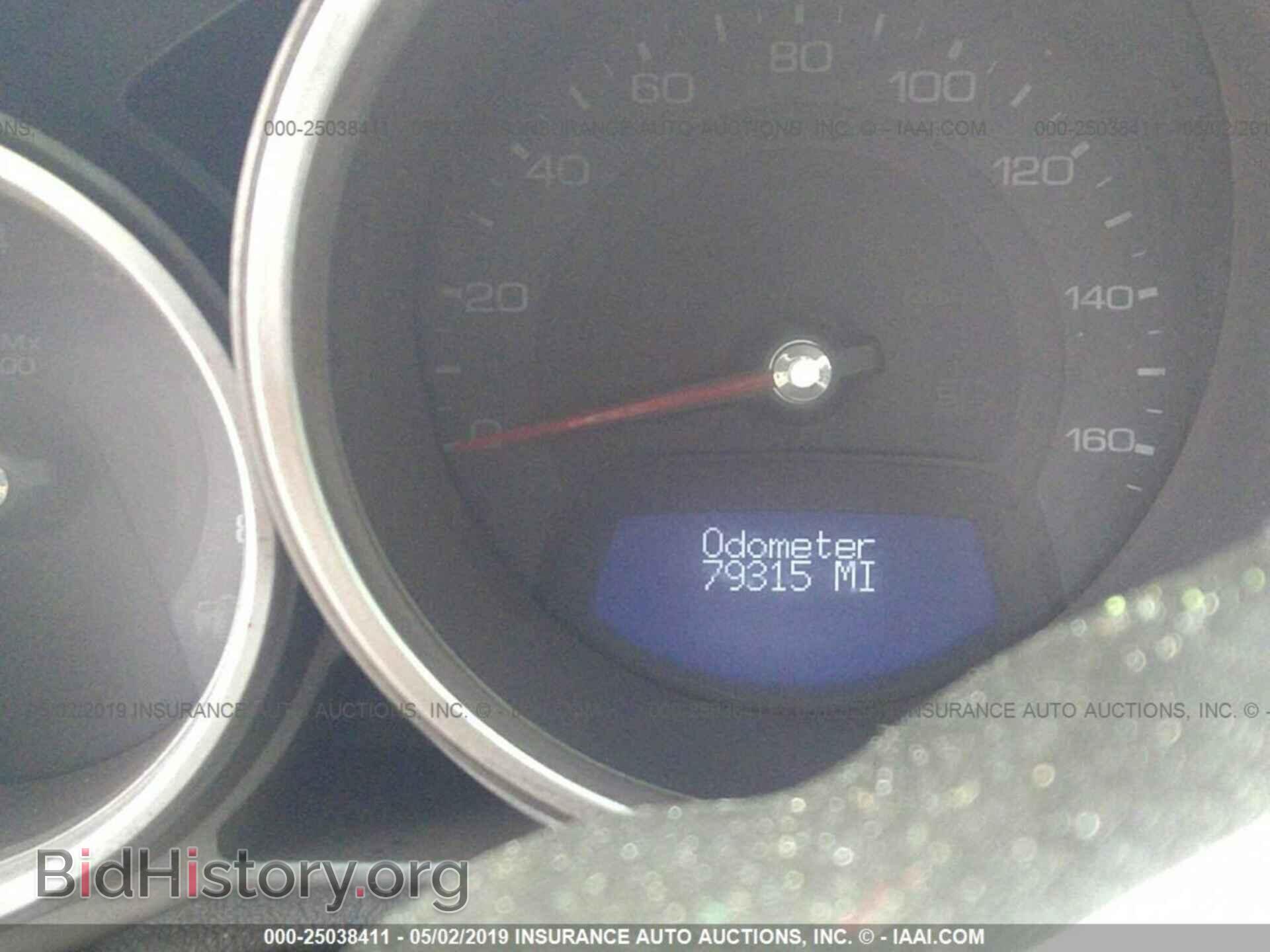 2012 CADILLAC CTS - VIN: 1G6DK1E36C0120994 - Photo 7