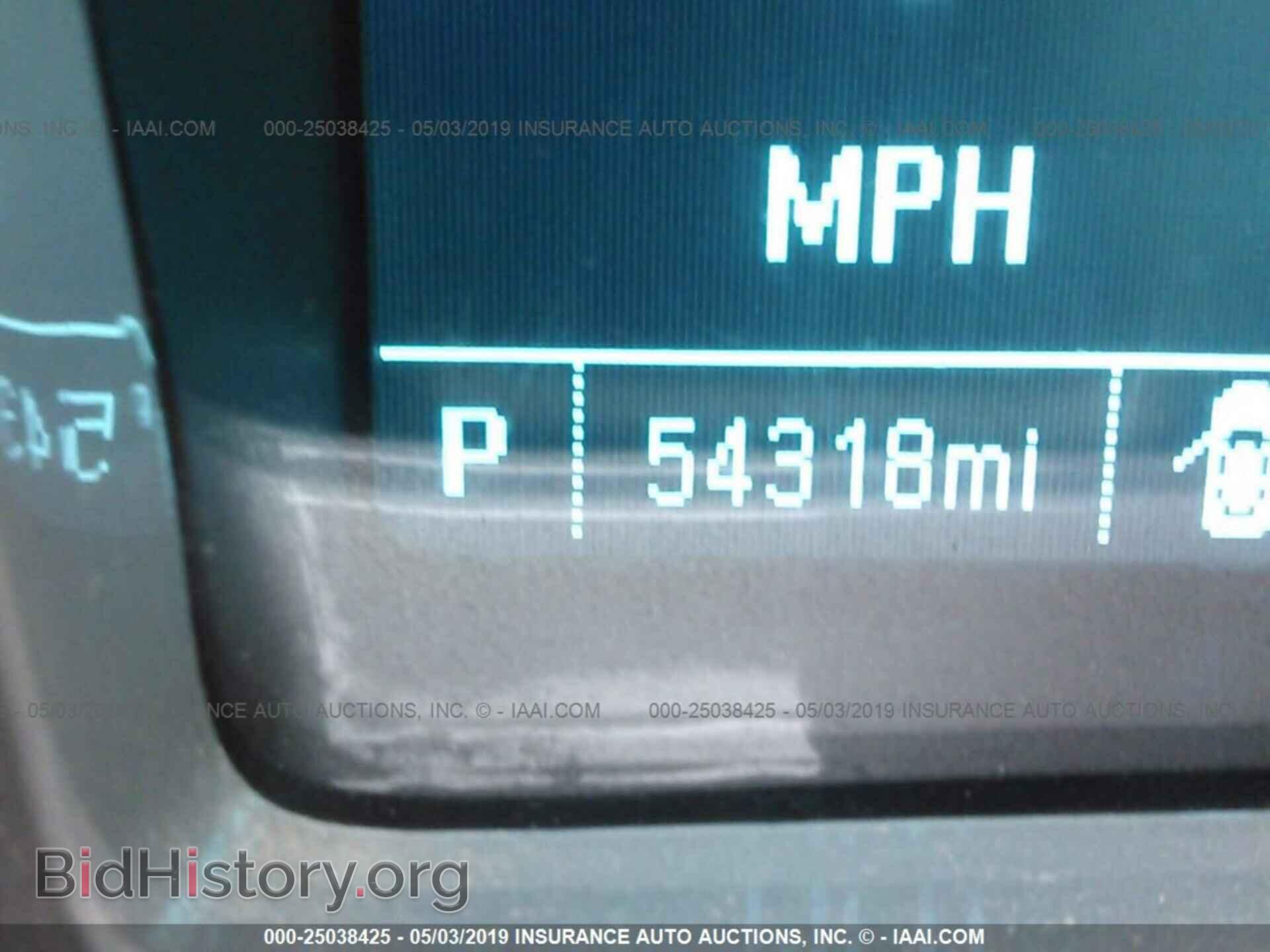 2014 CHEVROLET CAMARO - VIN: 2G1FA1E39E9159881 - Фото 7