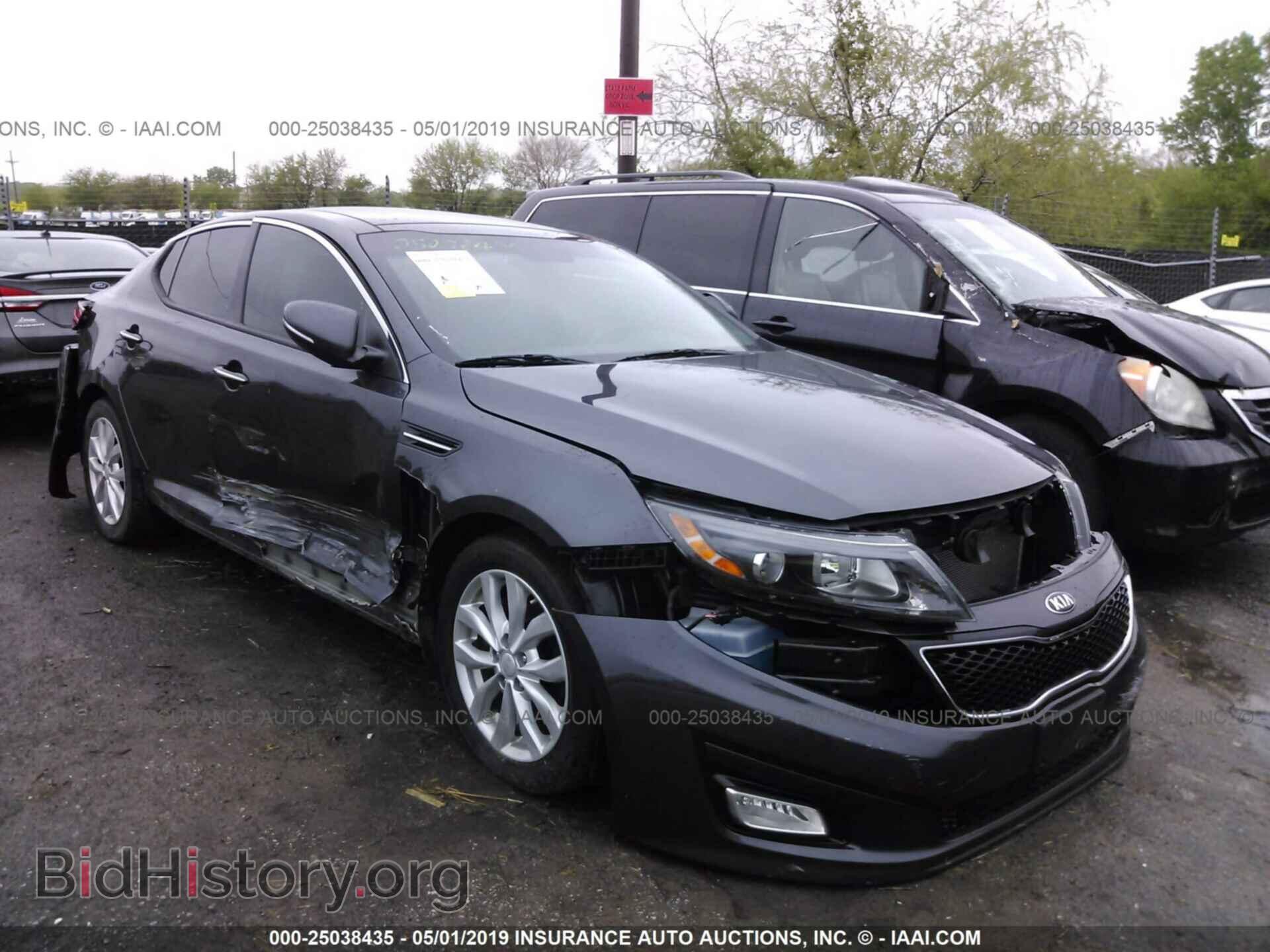 Photo 5XXGN4A73FG490492 - KIA OPTIMA 2015