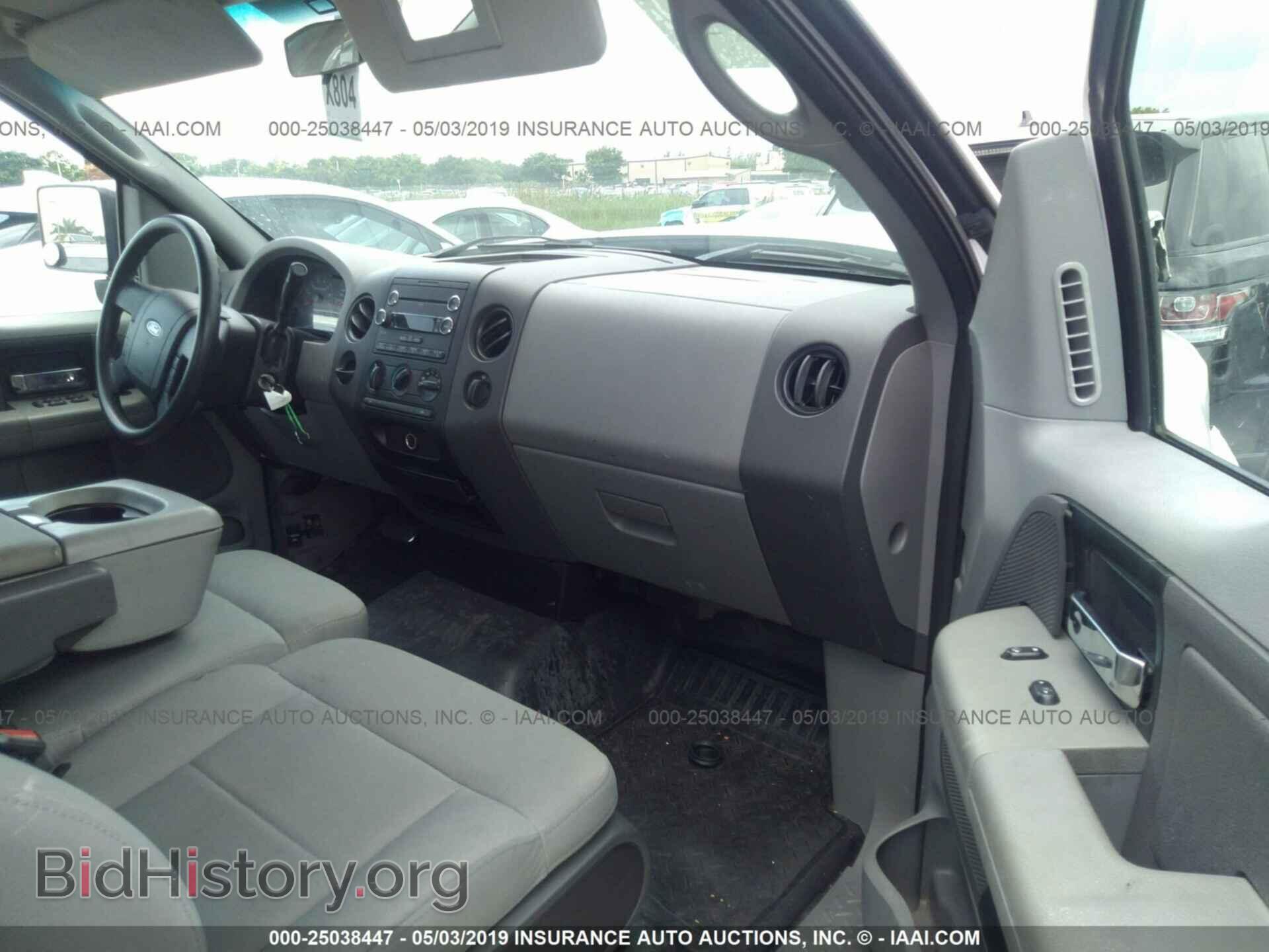 2008 FORD F150 - VIN: 1FTRX02W28KD36074 - Фото 5
