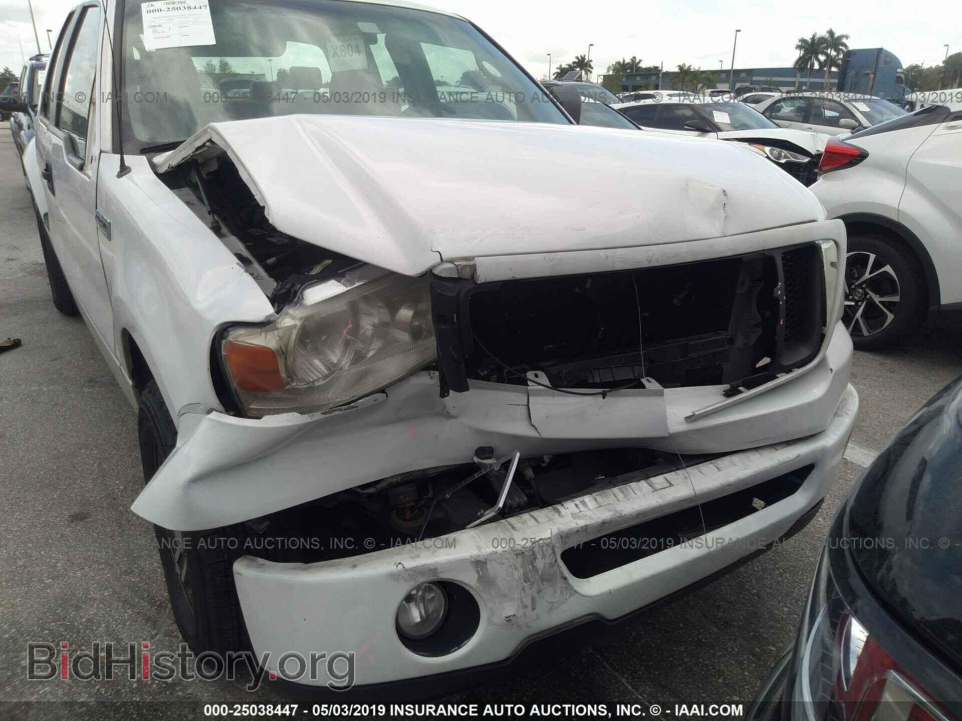 2008 FORD F150 - VIN: 1FTRX02W28KD36074 - Фото 6