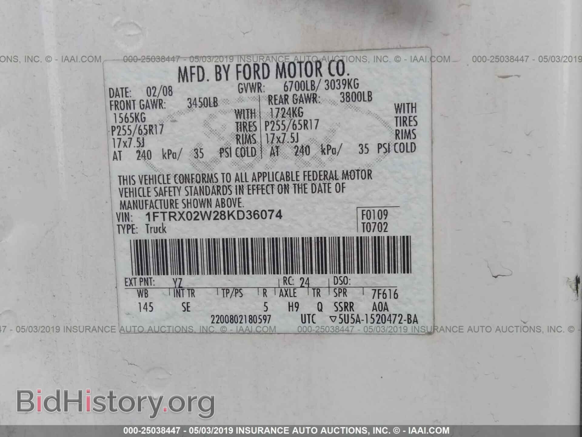 2008 FORD F150 - VIN: 1FTRX02W28KD36074 - Фото 9