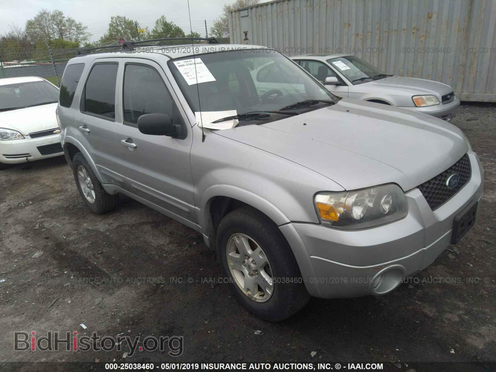 Фотография 1FMCU94137KB52051 - FORD ESCAPE 2007