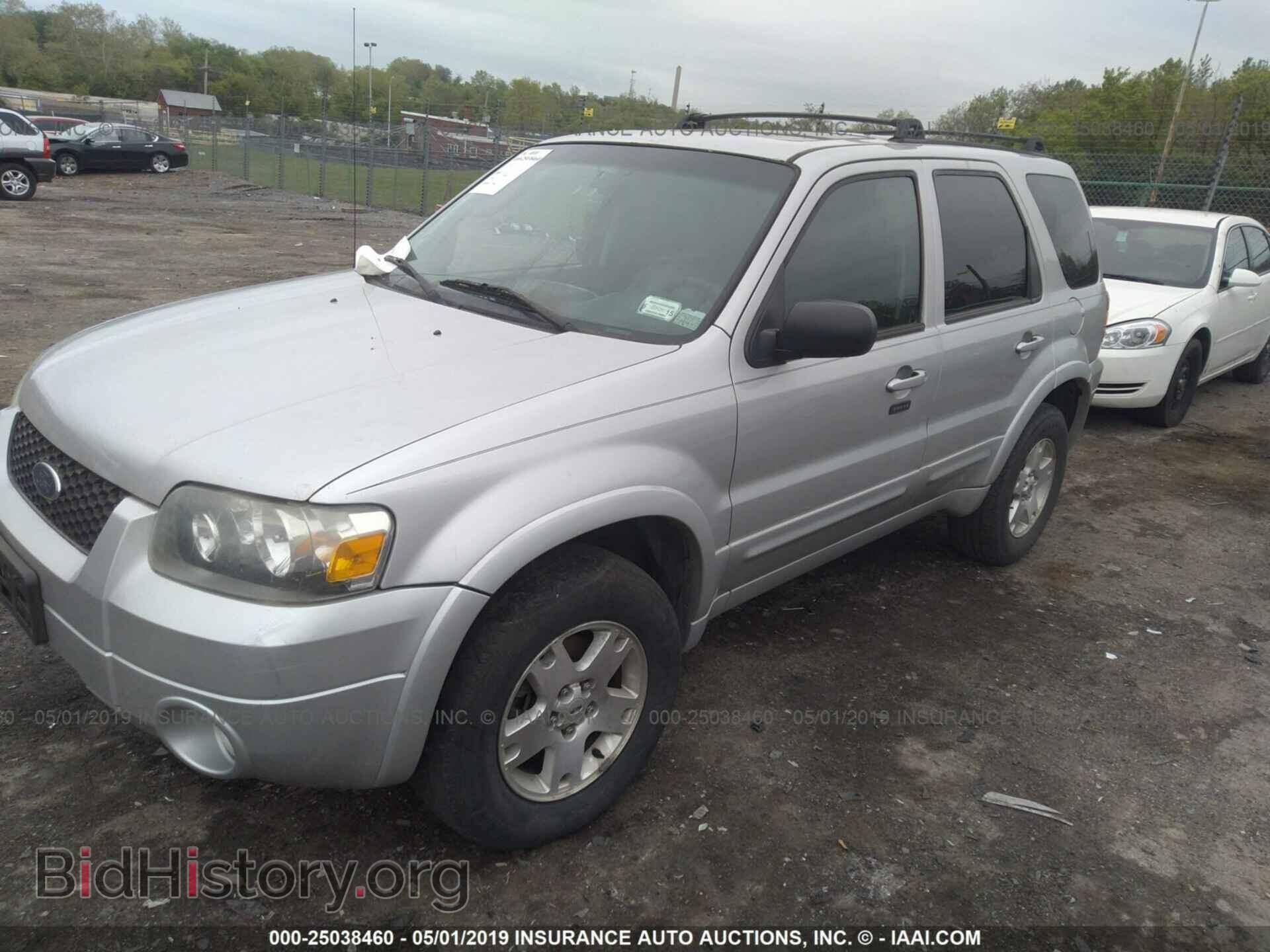 2007 FORD ESCAPE - VIN: 1FMCU94137KB52051 - Фото 2