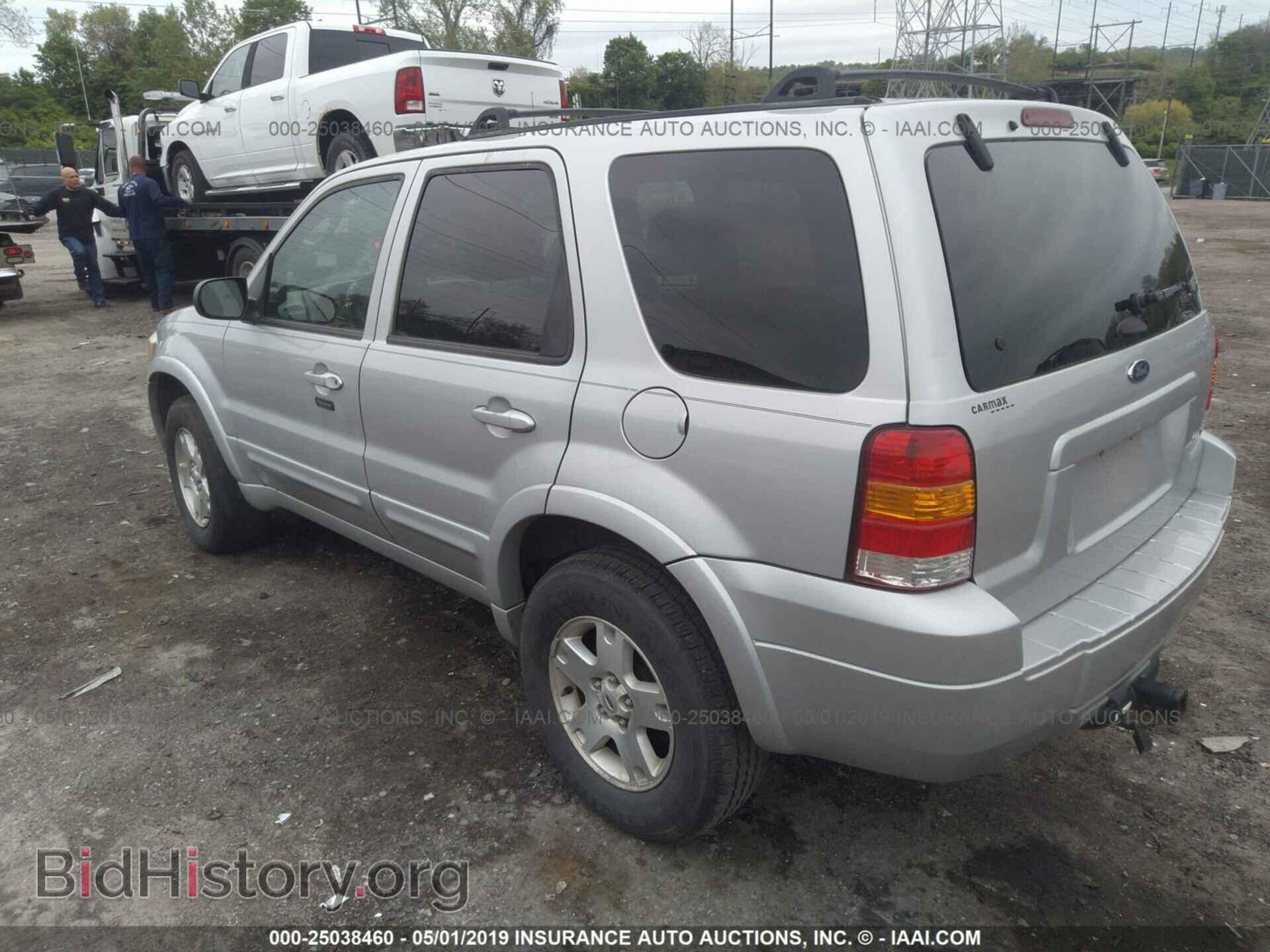 2007 FORD ESCAPE - VIN: 1FMCU94137KB52051 - Фото 3