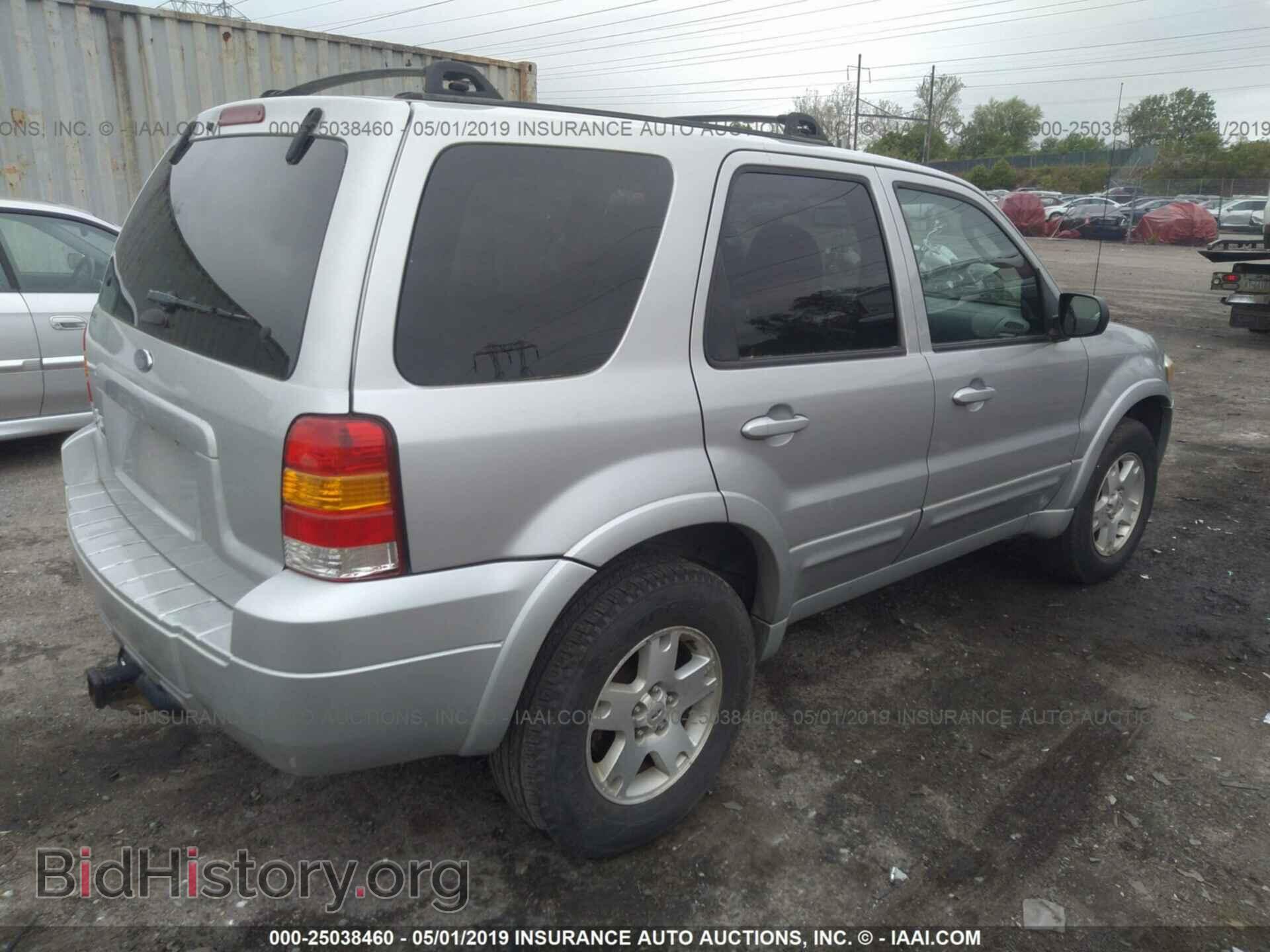 2007 FORD ESCAPE - VIN: 1FMCU94137KB52051 - Фото 4