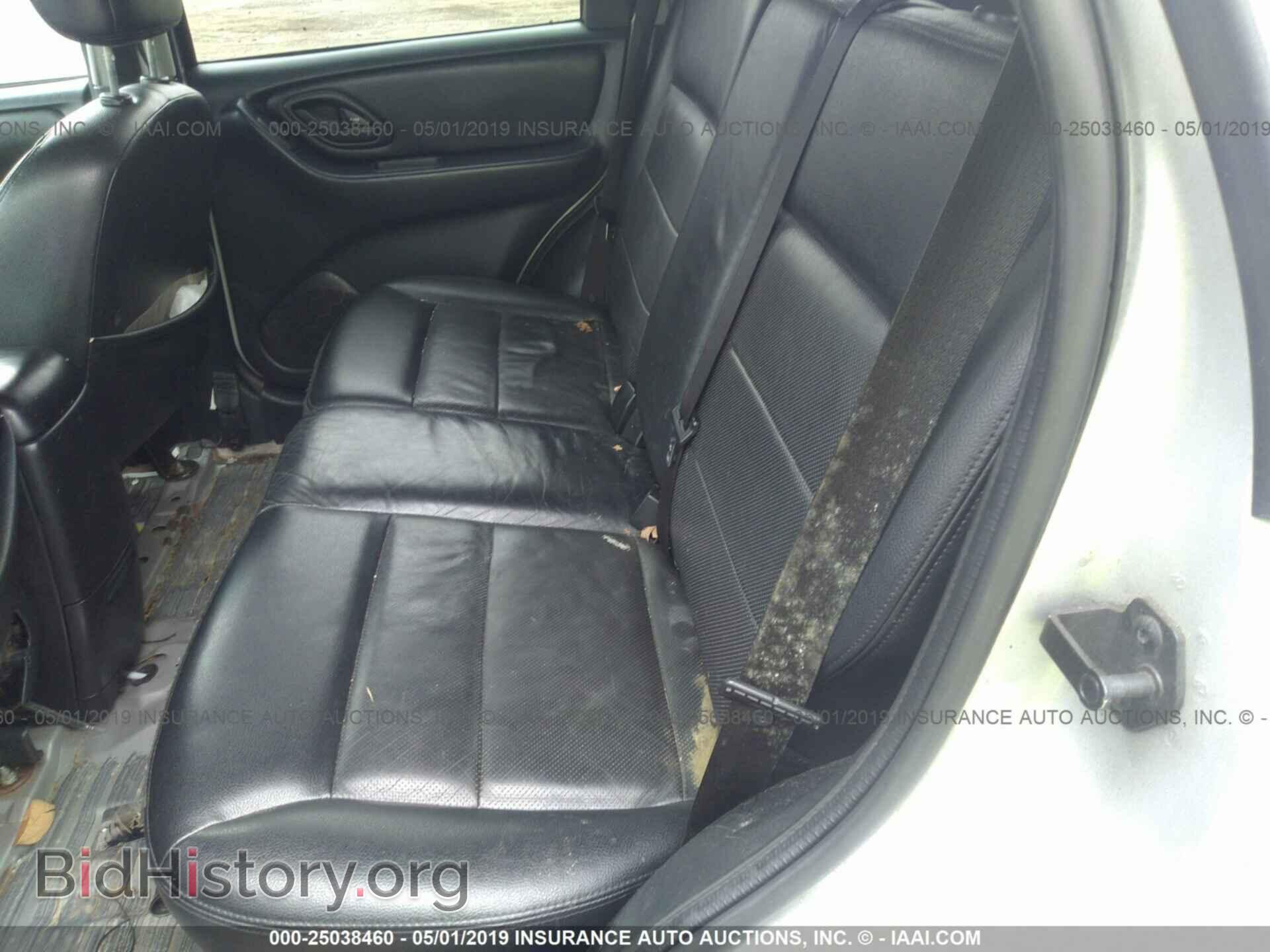 2007 FORD ESCAPE - VIN: 1FMCU94137KB52051 - Фото 8