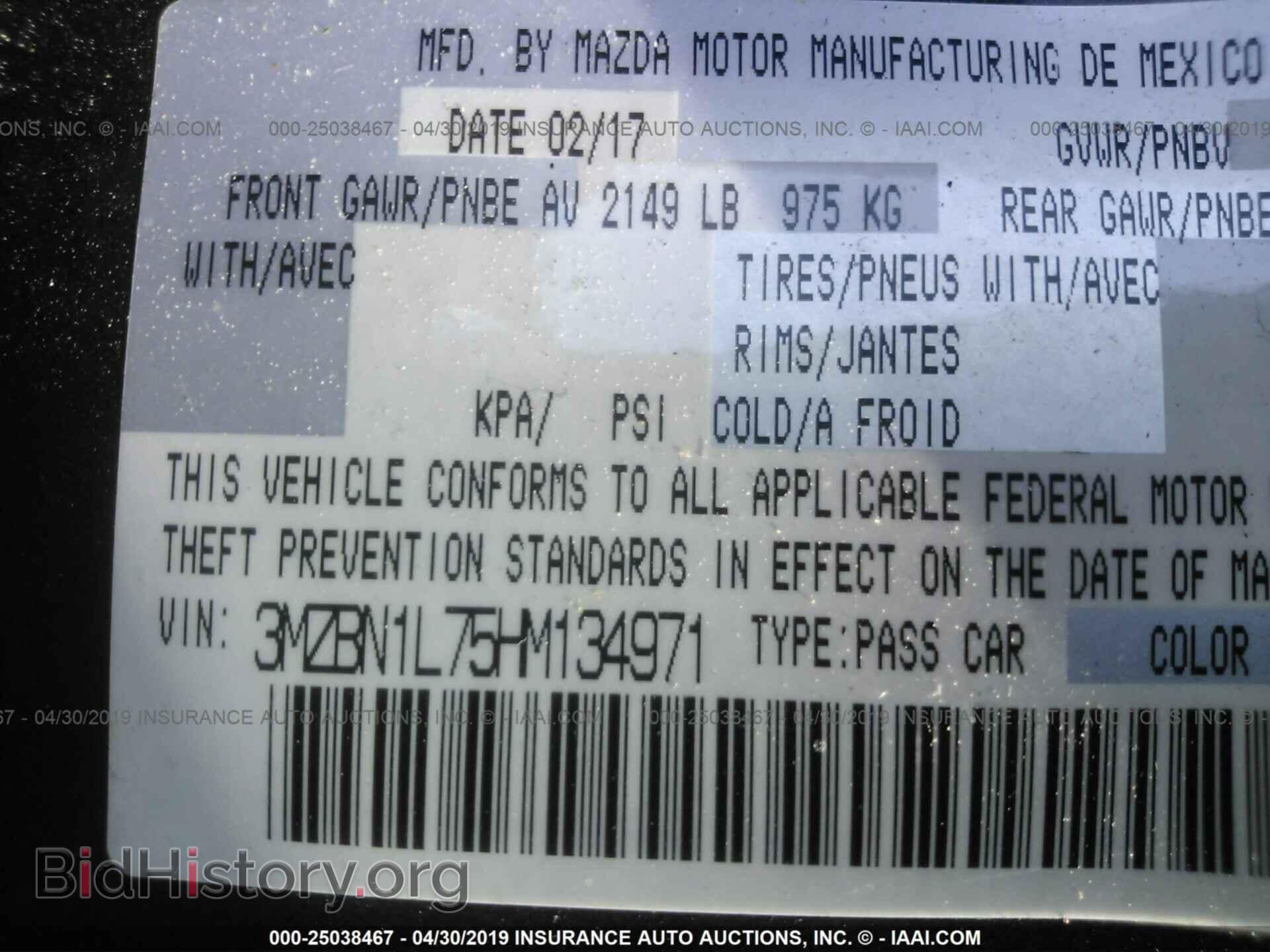 2017 MAZDA 3 - VIN: 3MZBN1L75HM134971 - Фото 9
