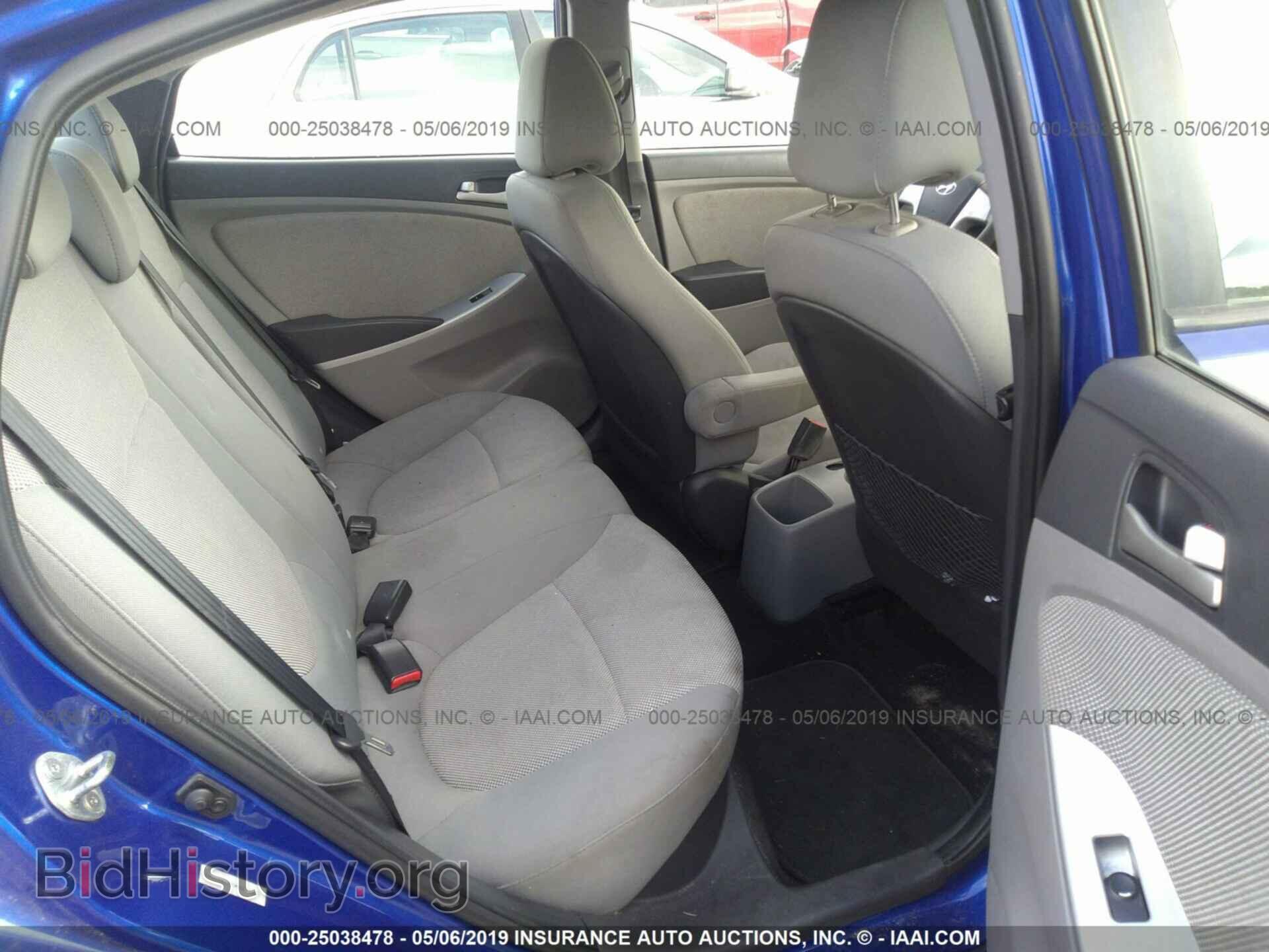 2013 HYUNDAI ACCENT - VIN: KMHCT4AE1DU368123 - Photo 8