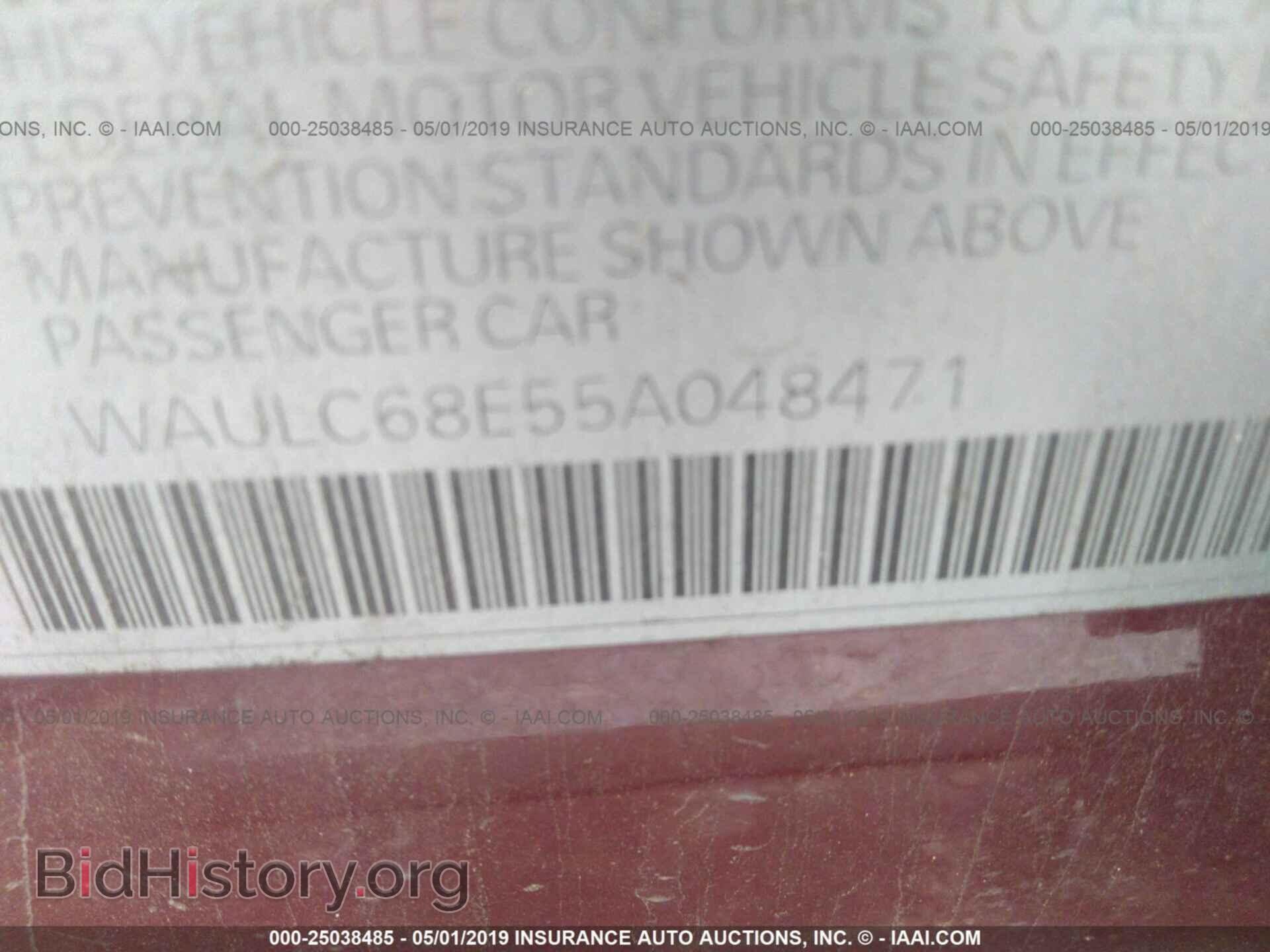 2005 AUDI A4 - VIN: WAULC68E55A048471 - Фото 9