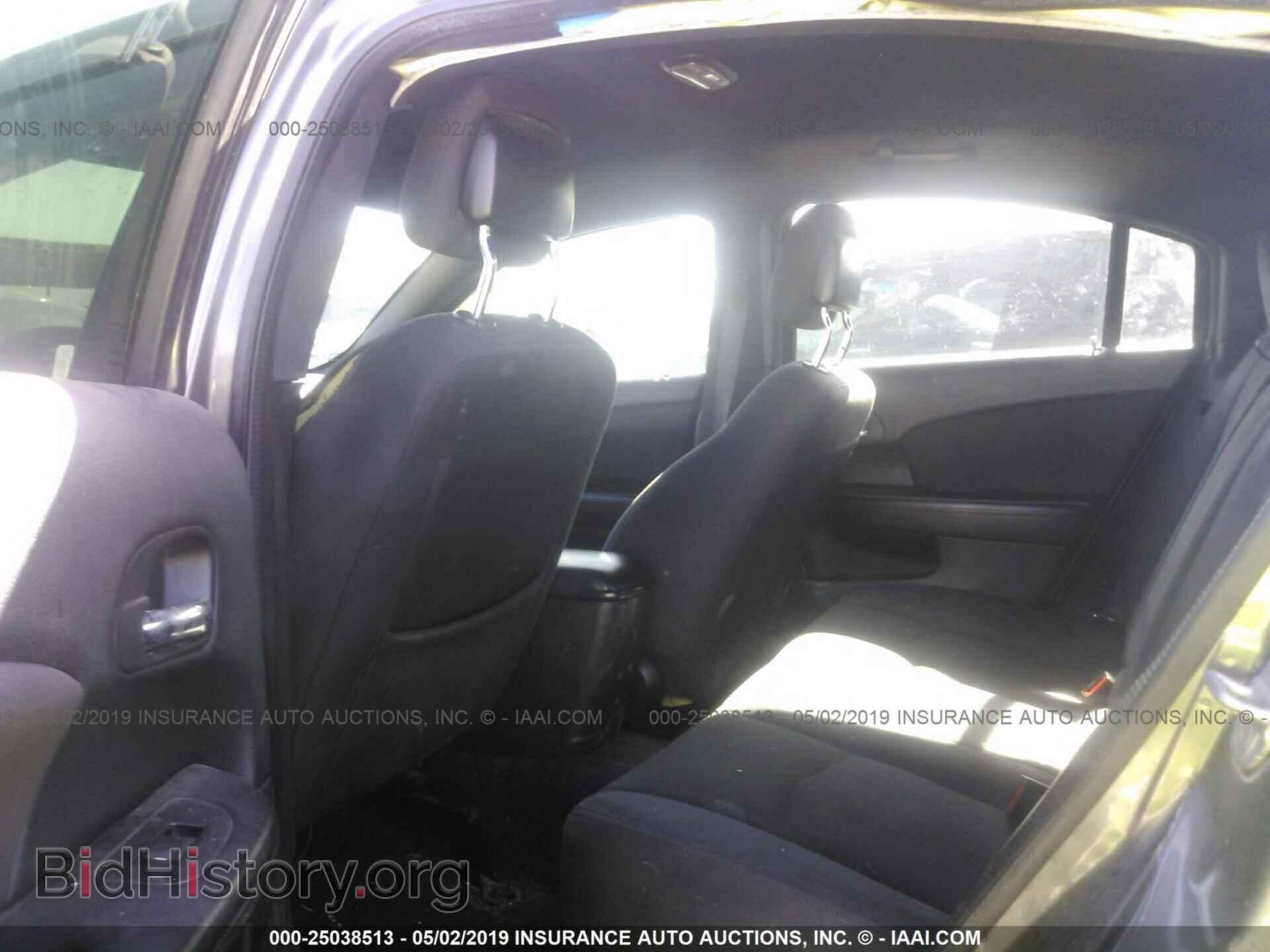2013 CHRYSLER 200 - VIN: 1C3CCBAG3DN738352 - Photo 8