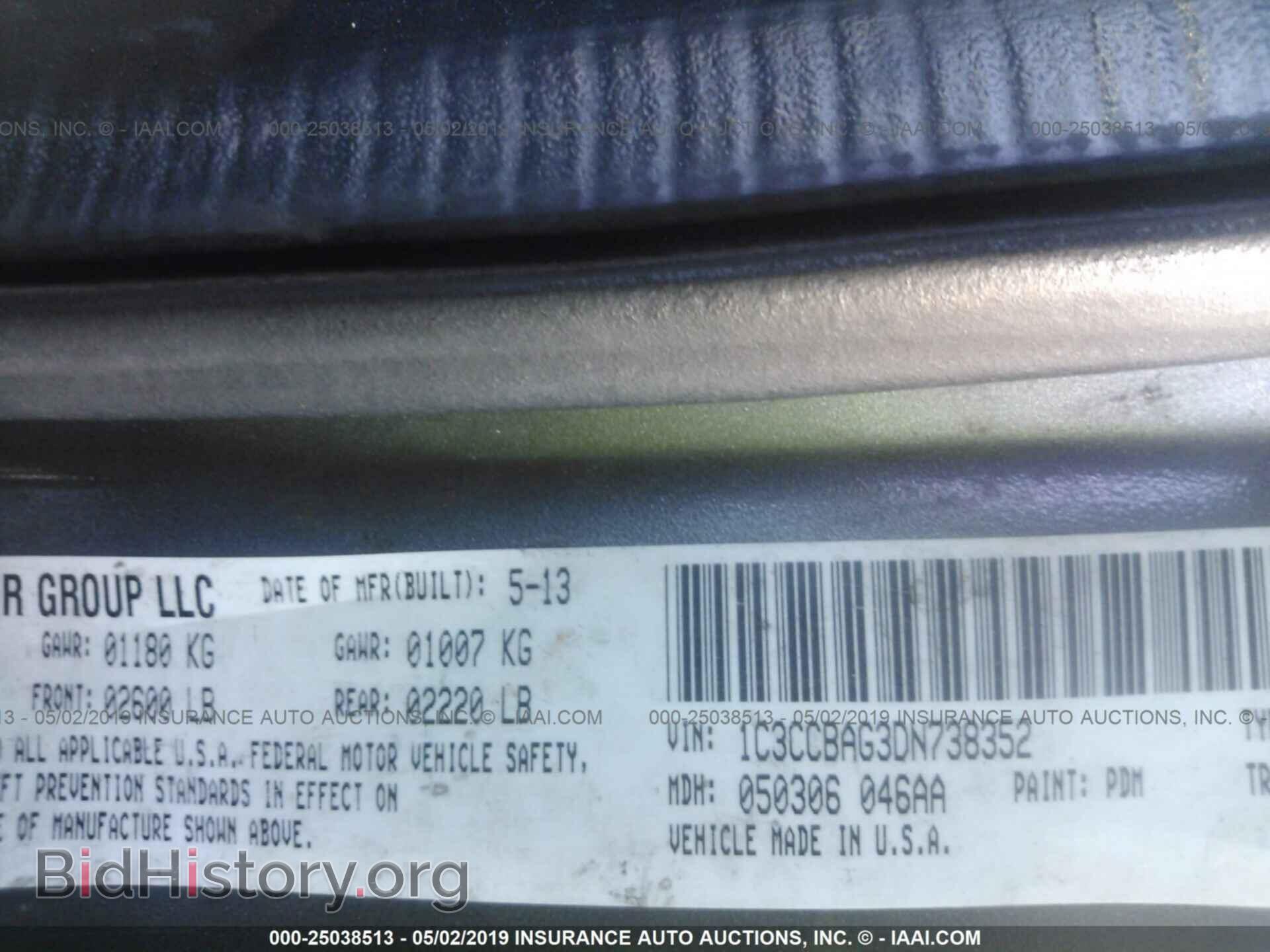 2013 CHRYSLER 200 - VIN: 1C3CCBAG3DN738352 - Photo 9