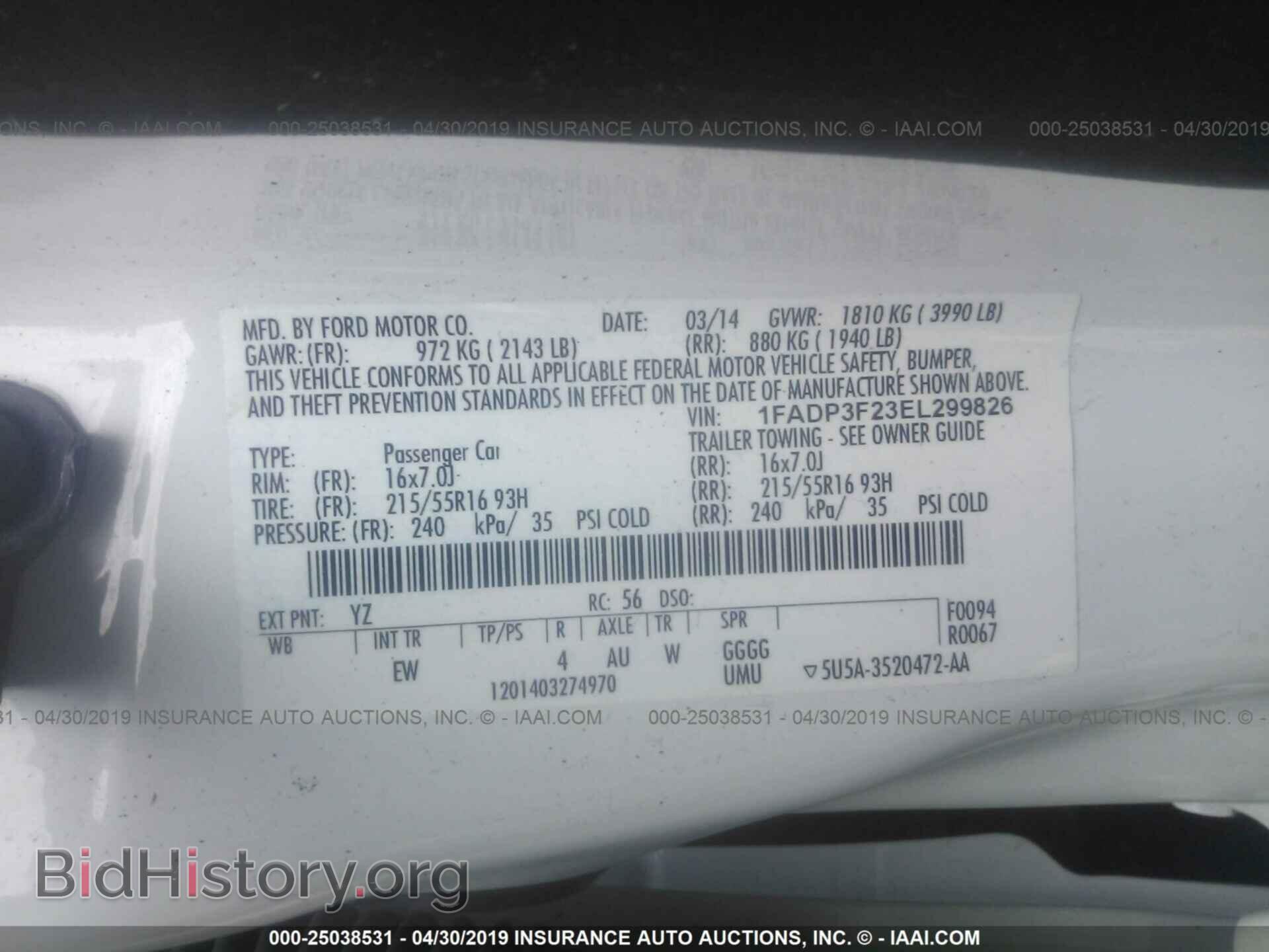 2014 FORD FOCUS - VIN: 1FADP3F23EL299826 - Фото 9