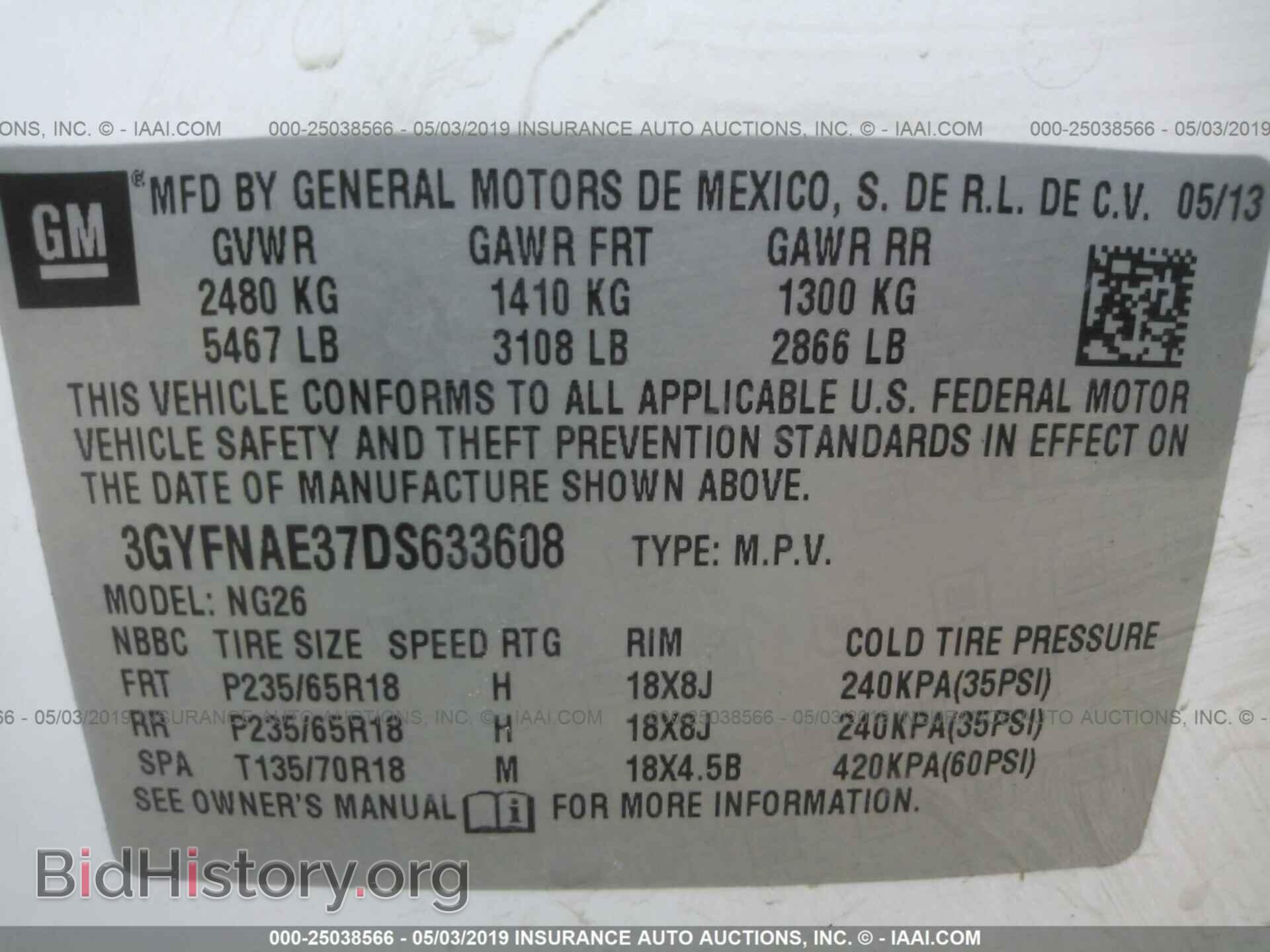 2013 CADILLAC SRX - VIN: 3GYFNAE37DS633608 - Фото 9